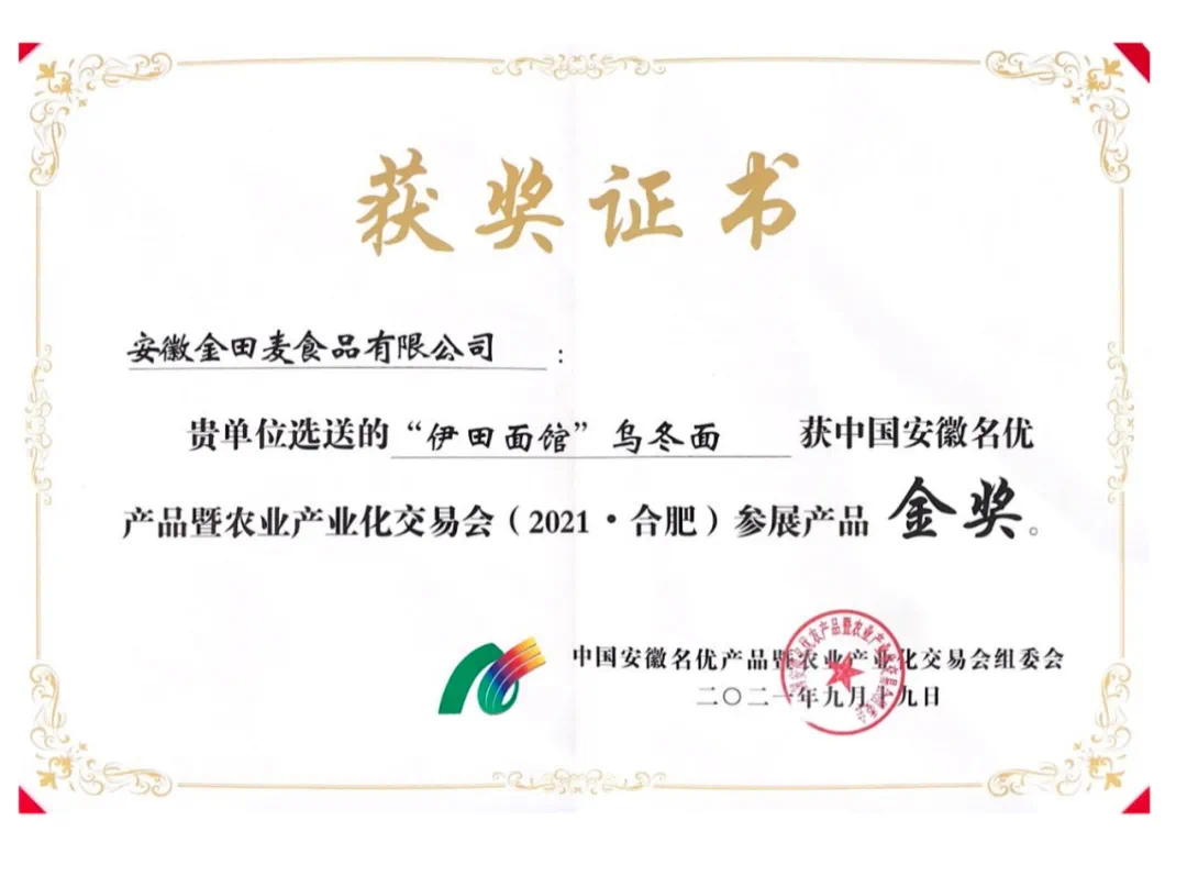 2.webp