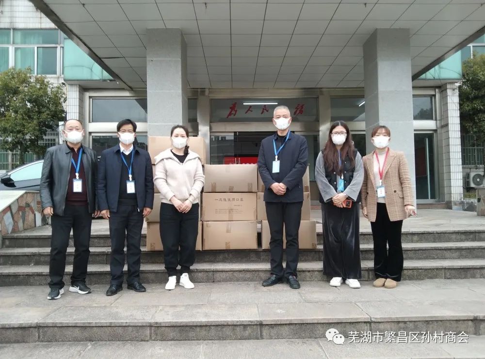 微信图片_20220327180849.jpg