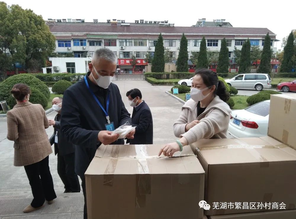 微信图片_20220327180857.jpg