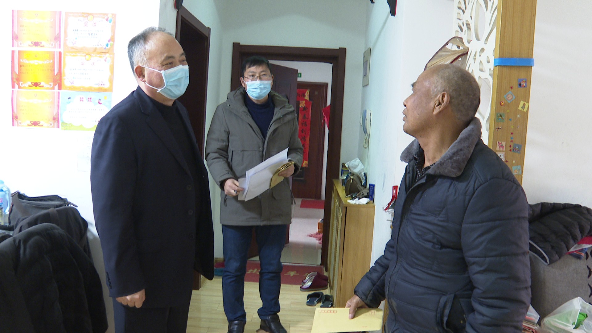 微信图片_20221213100615.jpg