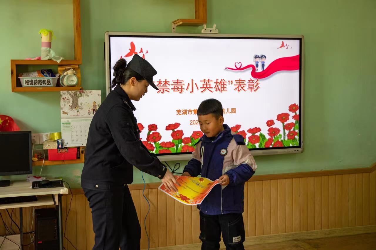 微信图片_20230407165845.jpg