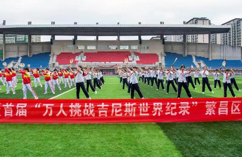微信图片_20230424092504.jpg