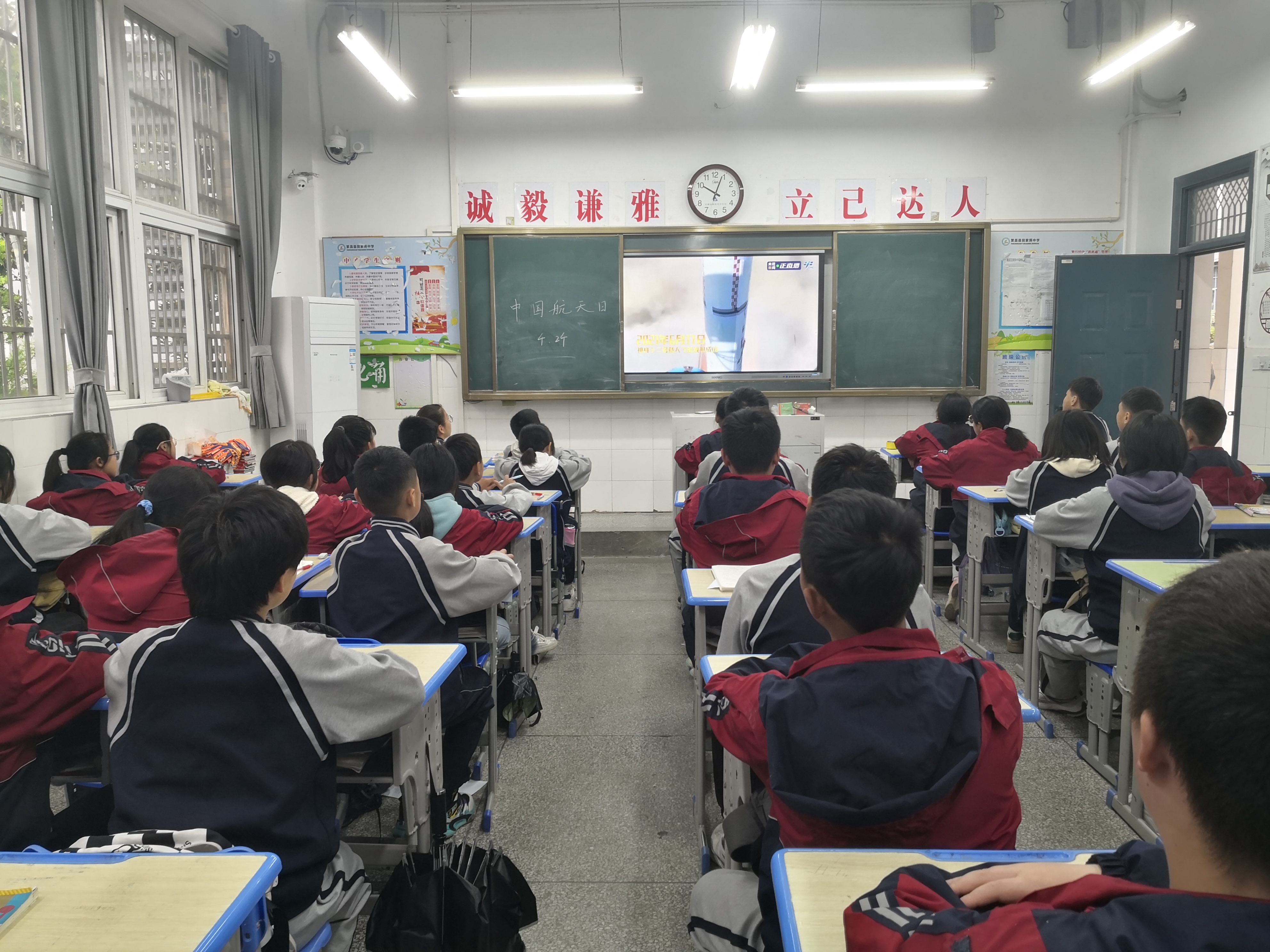 微信图片_20230424153907.jpg