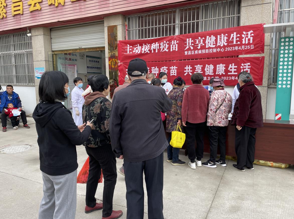 微信截图_20230428093205.jpg