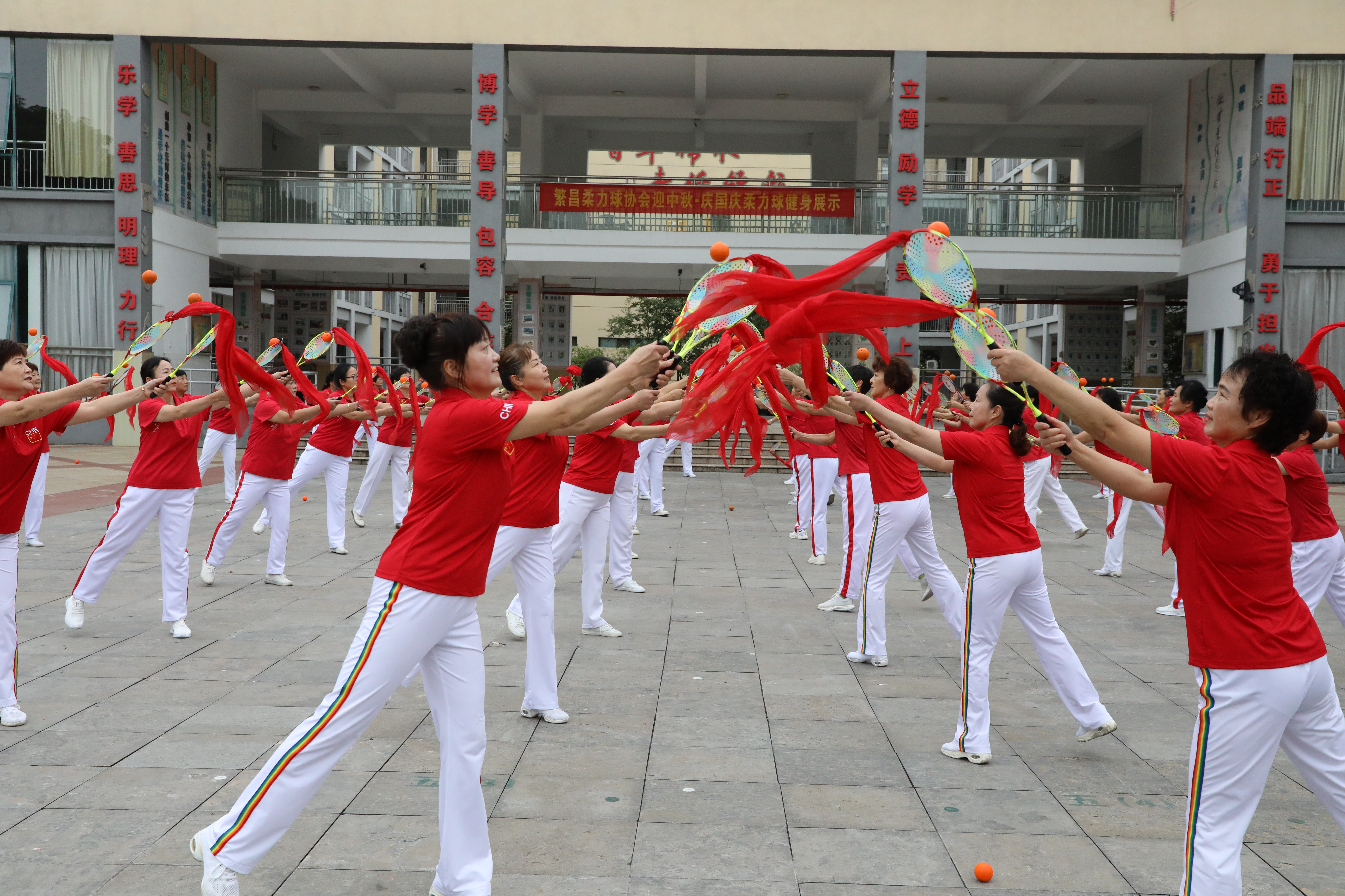 微信图片_20230926075915.jpg