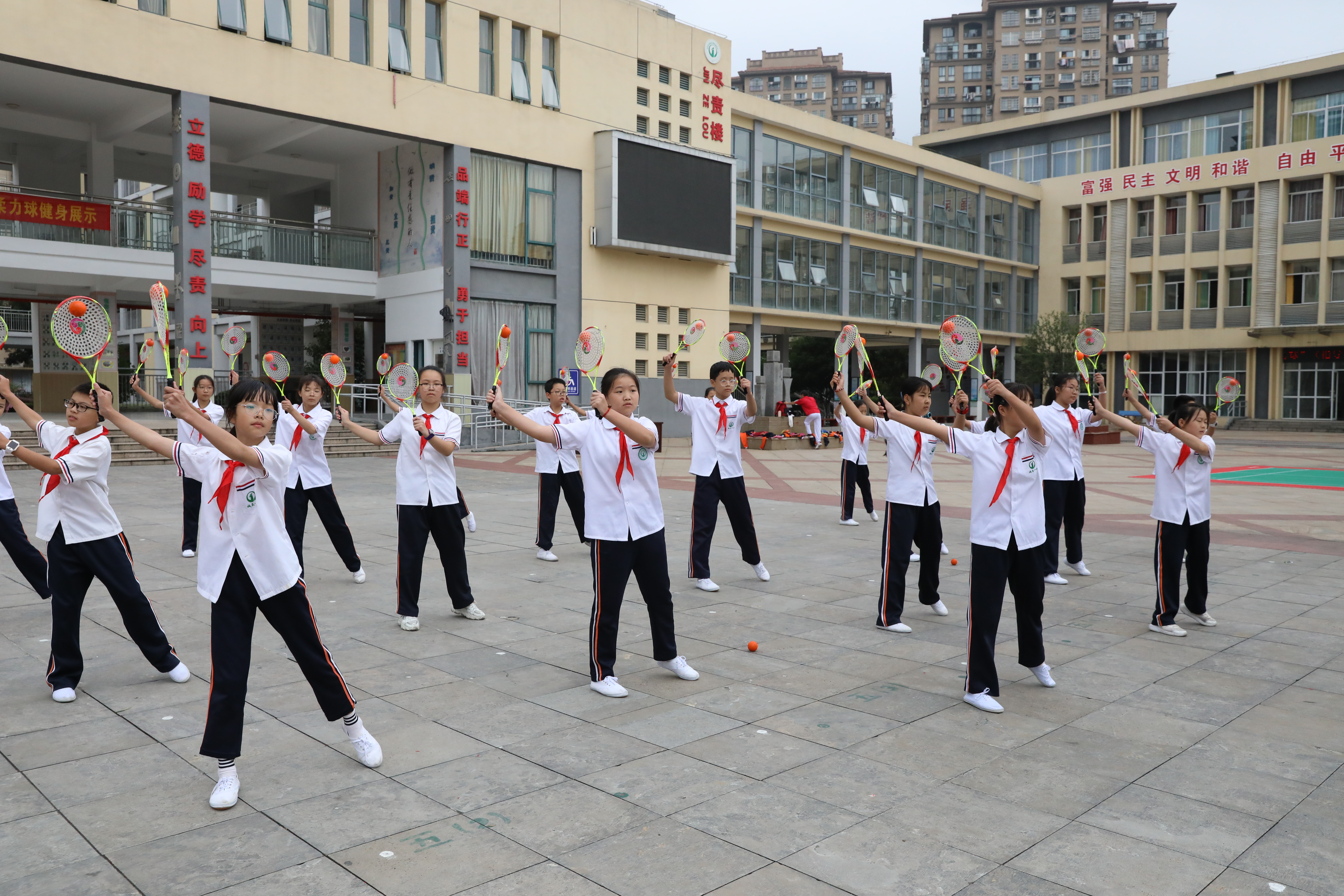 微信图片_20230926080332.jpg 微信图片_20230926080332.jpg