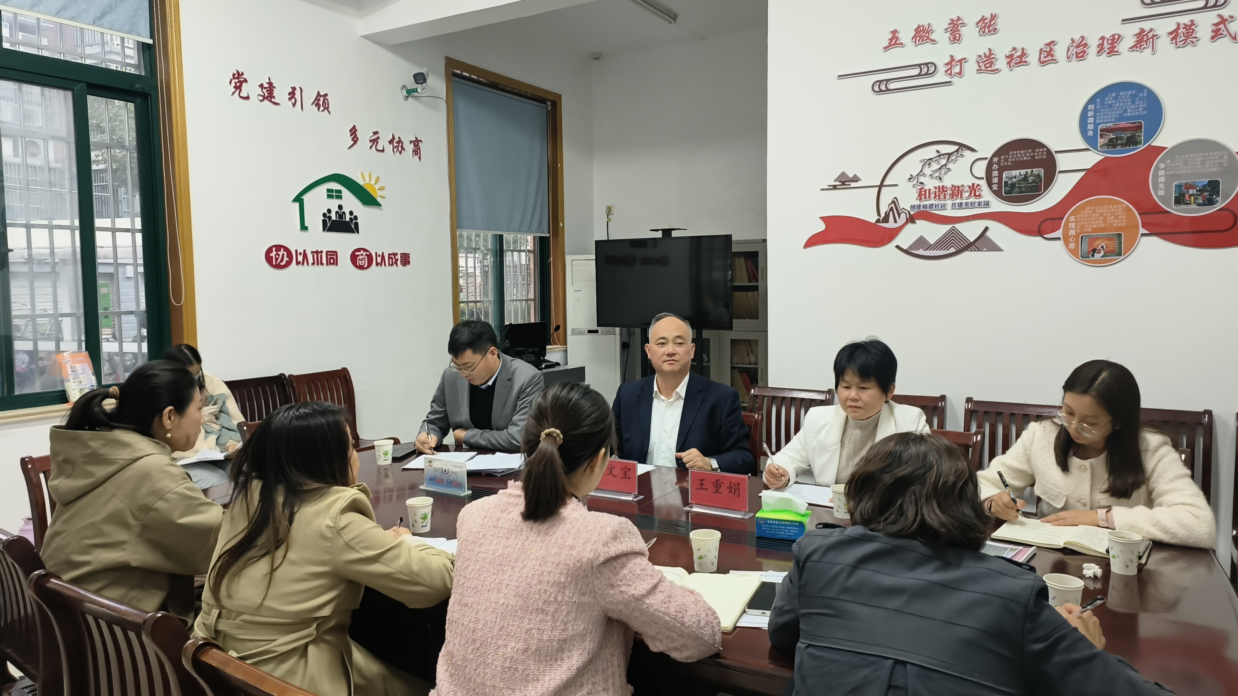 微信图片_20231113143618.jpg