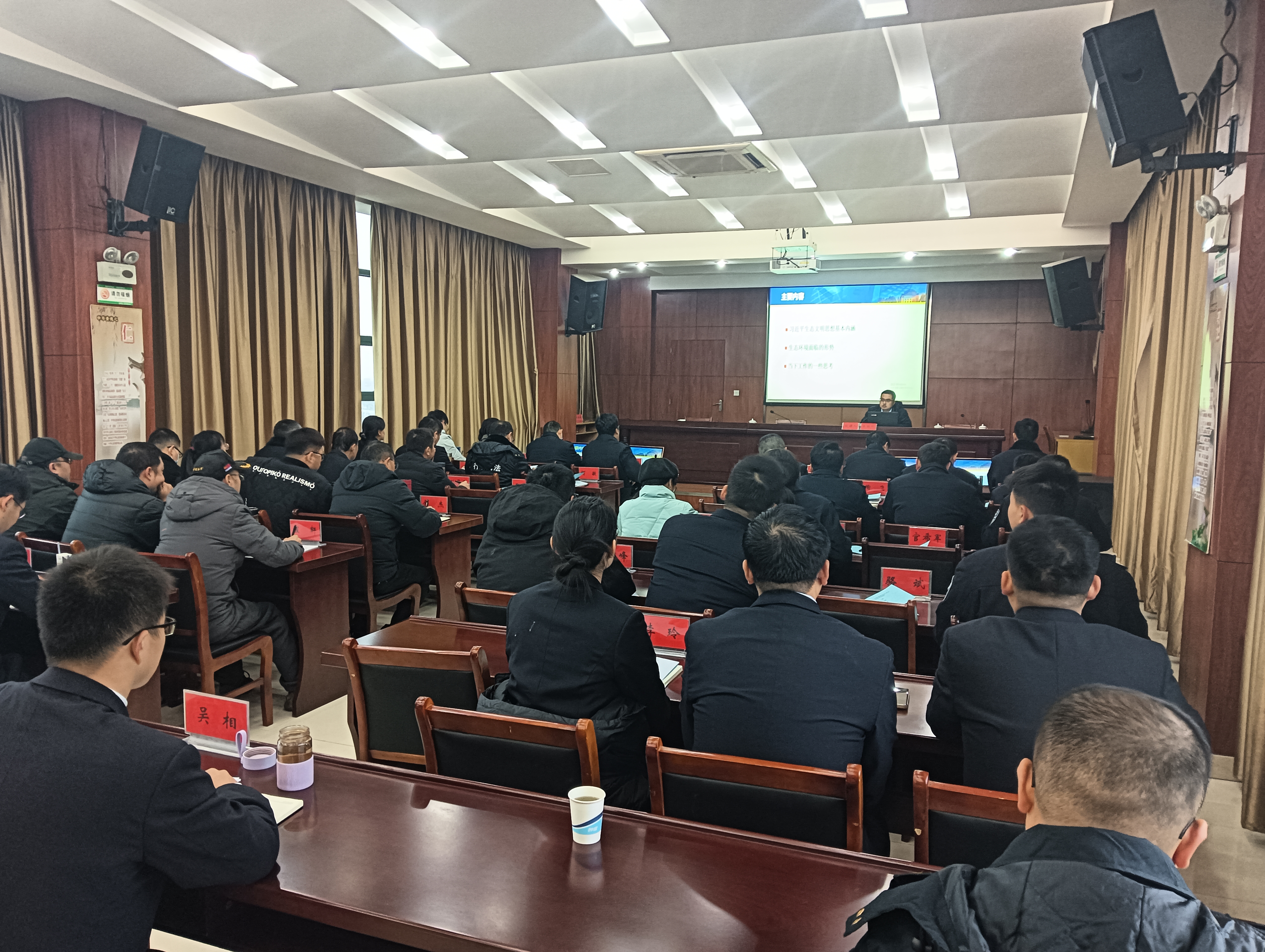 微信图片_20231213113238.jpg
