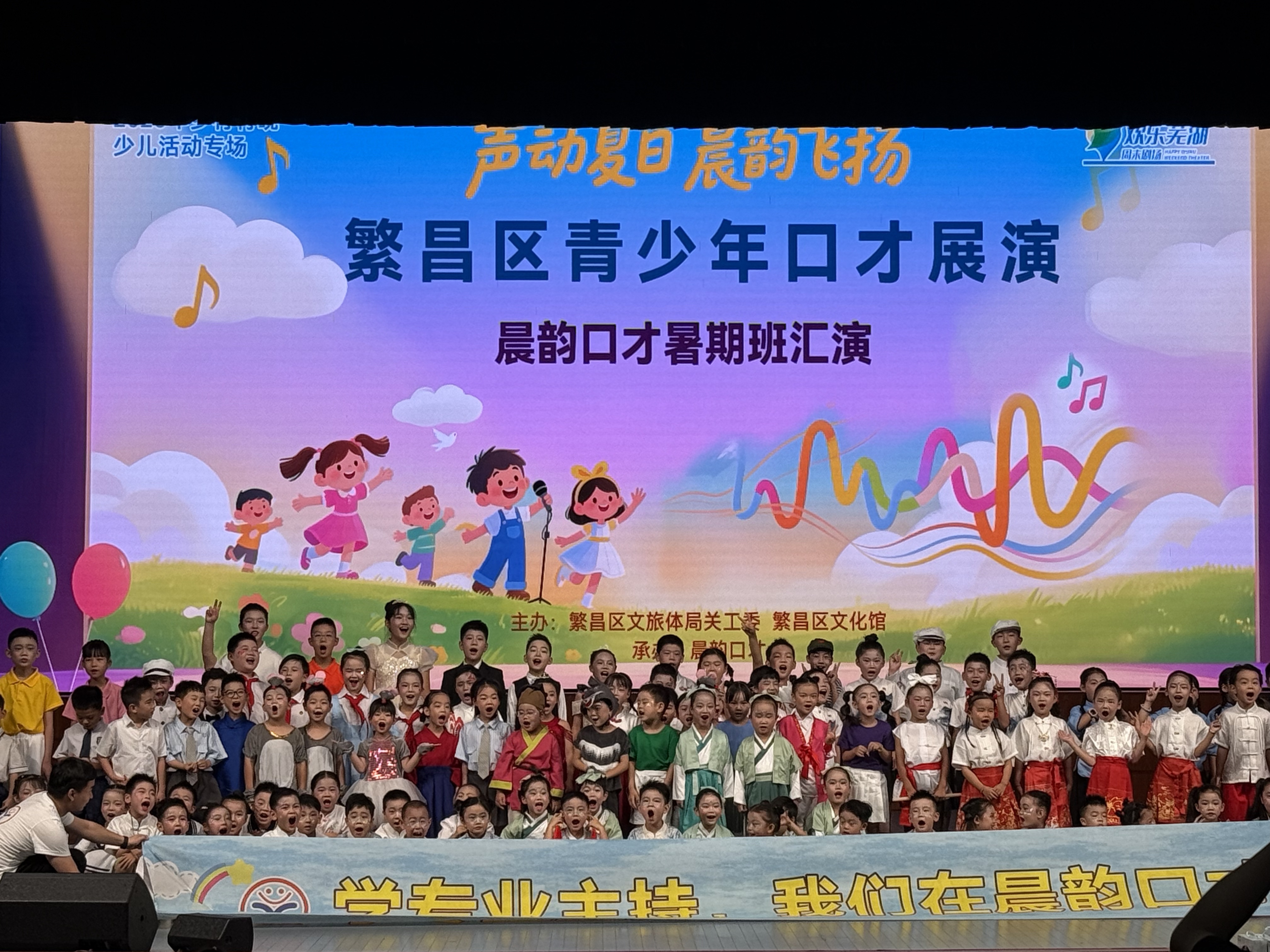 微信图片_20250826144734.jpg