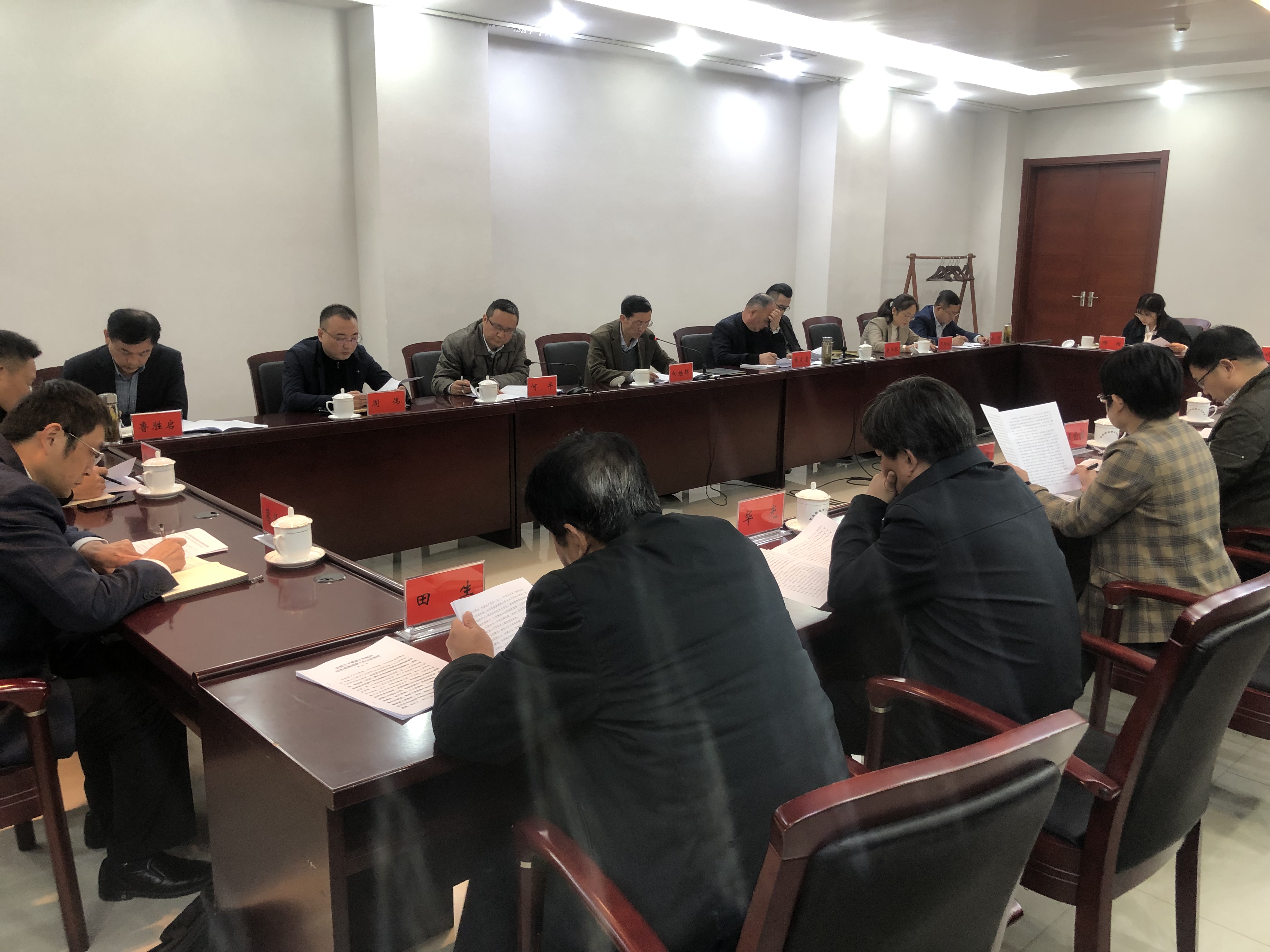 微信图片_20211118151858.jpg