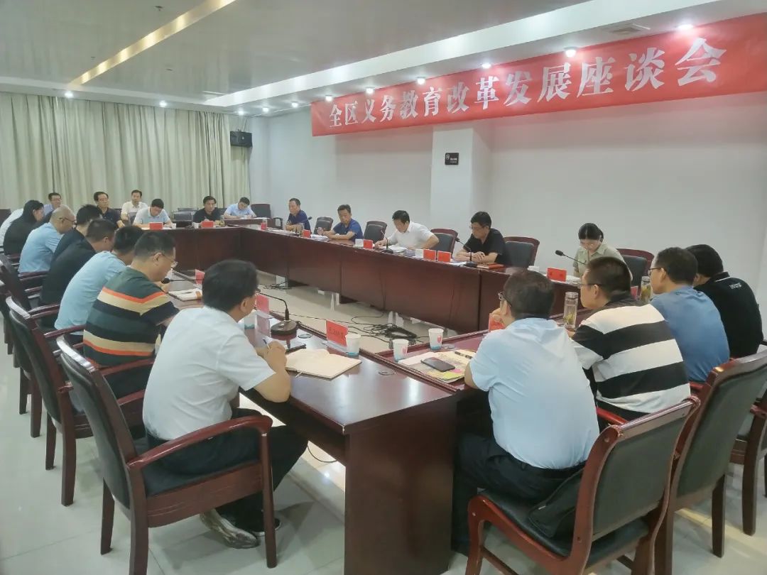 微信图片_20220824144100.jpg