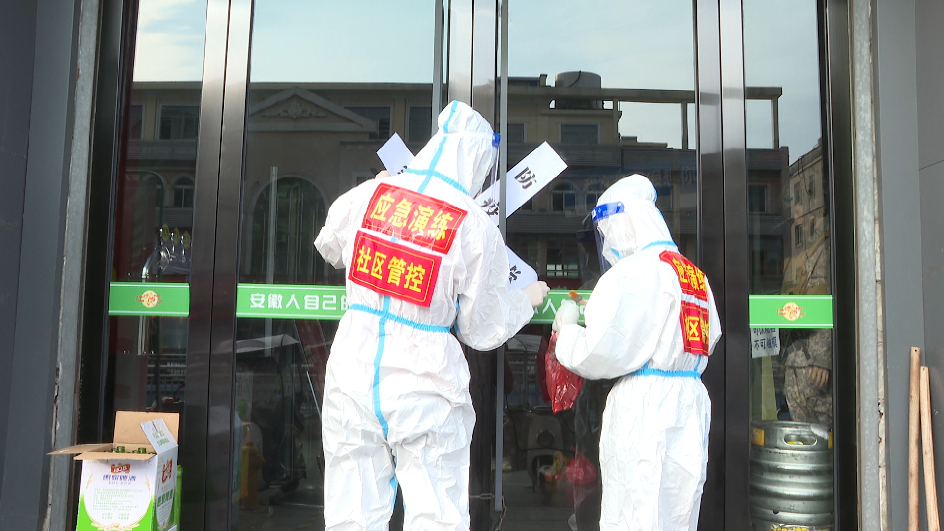 微信图片_20220922155142.jpg