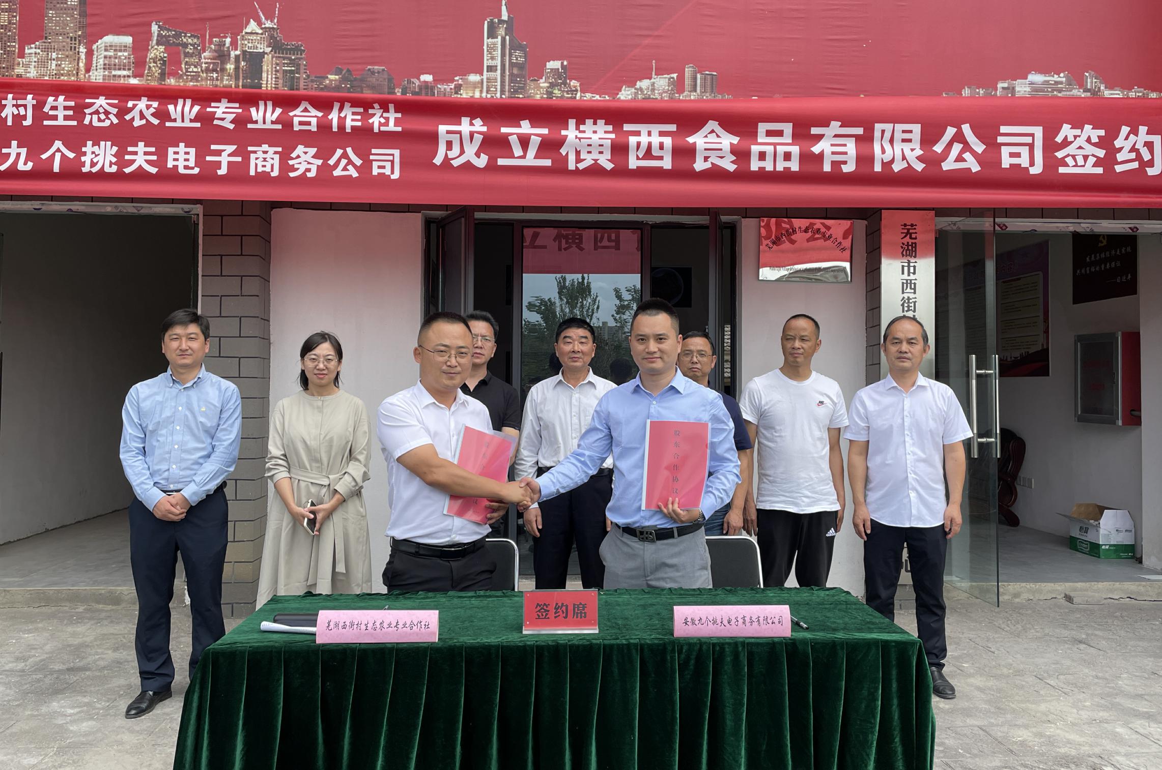 微信图片_20220923093750_毒霸看图.jpg