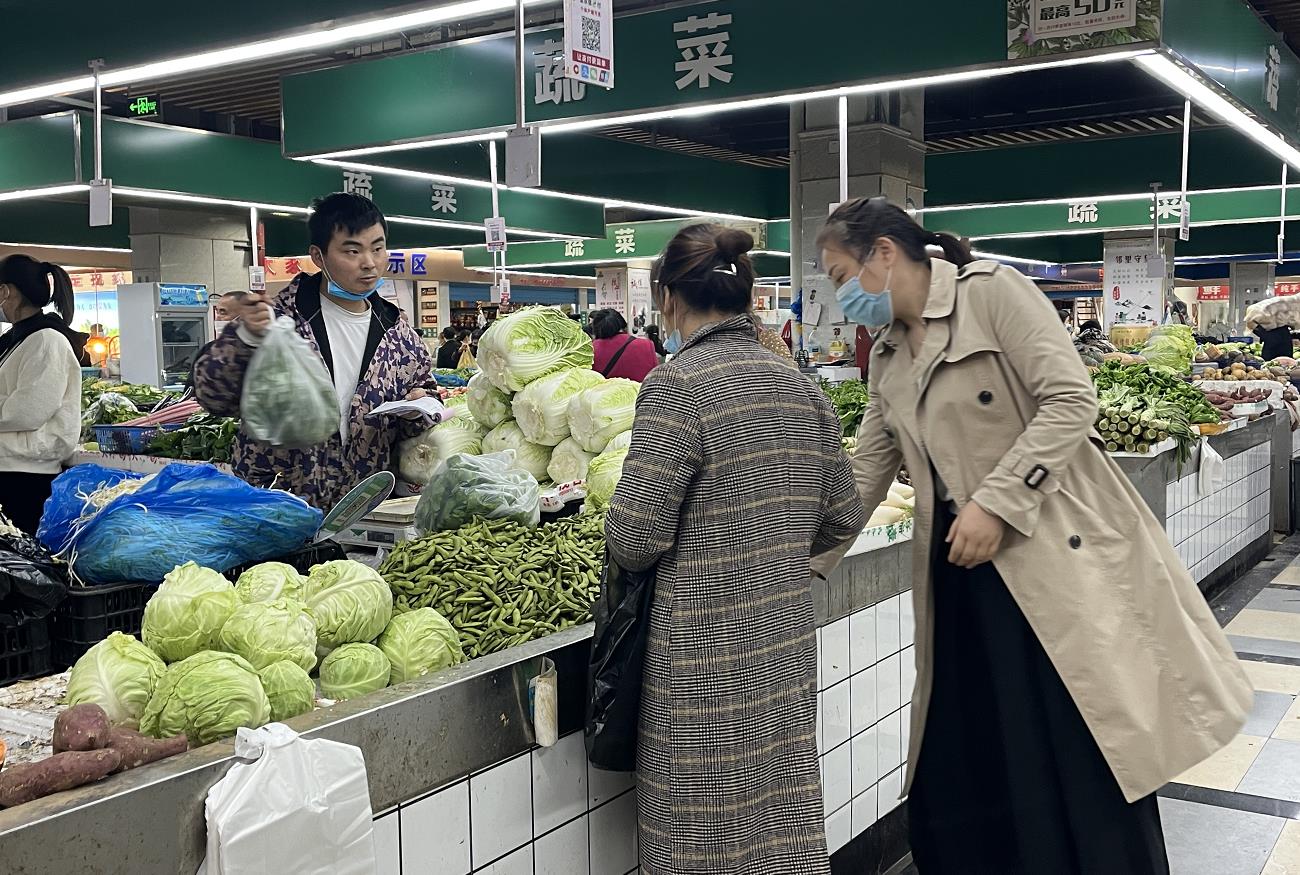 微信截图_20221021163807.jpg