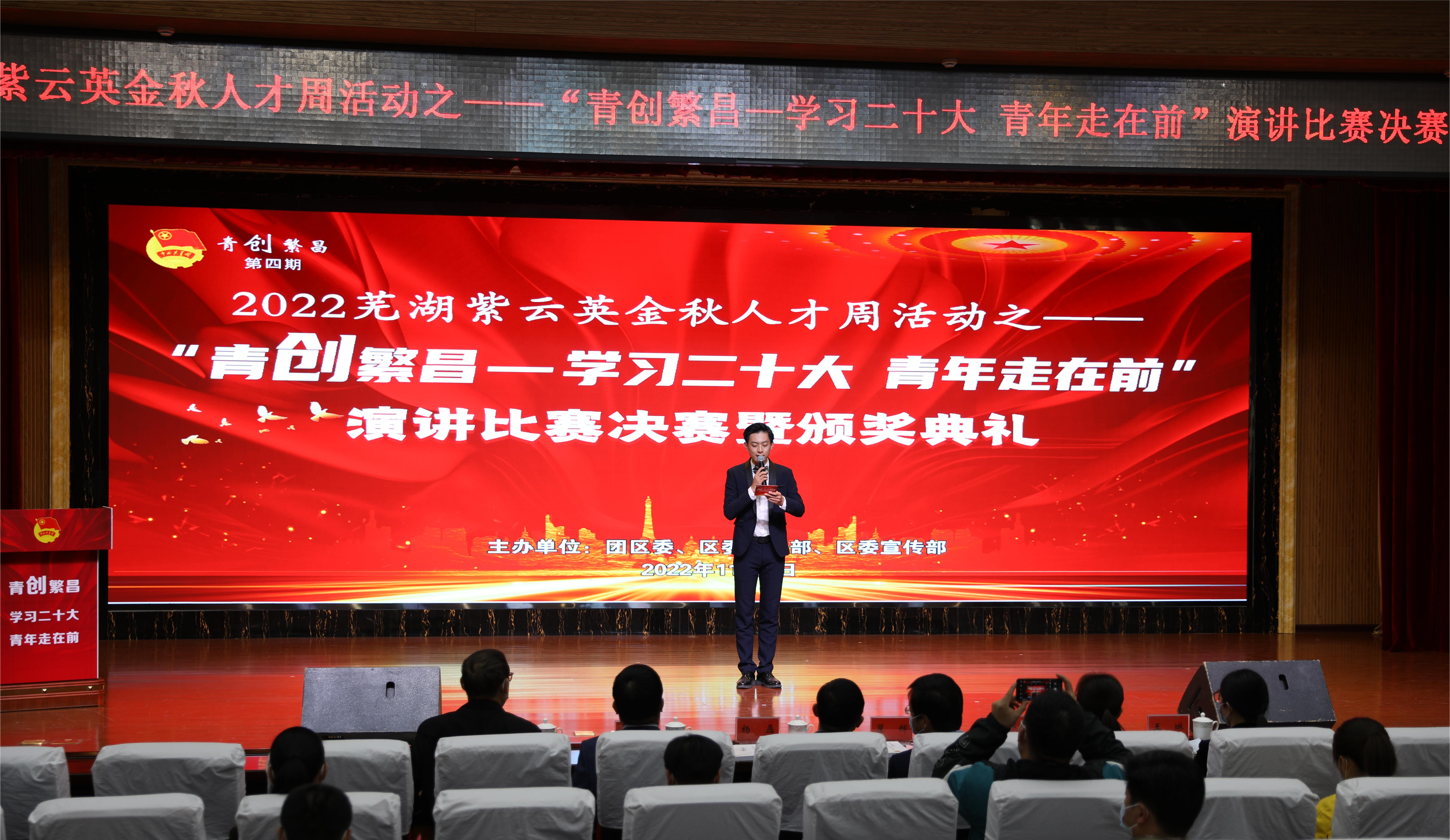 微信图片_20221109105822.jpg