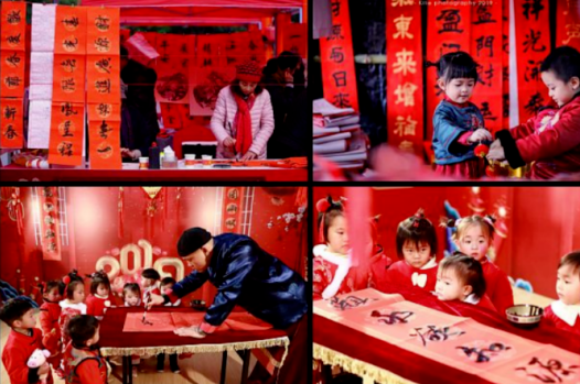 微信图片_20230113094721.png
