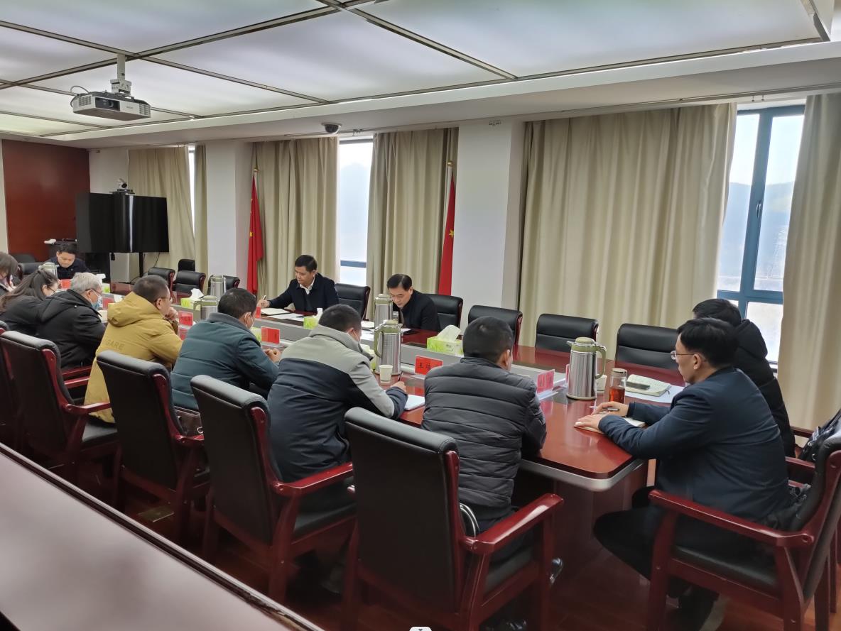 微信截图_20230130084906.jpg