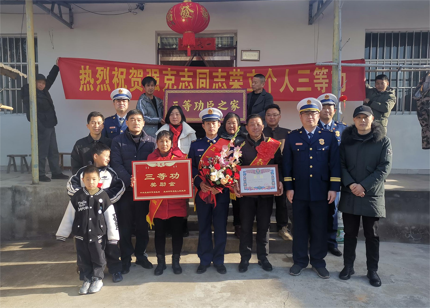 微信图片_20230202150310(1).jpg