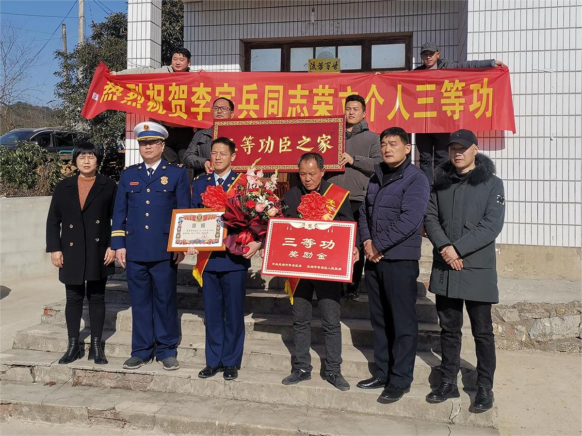 微信图片_20230202150313(1).png