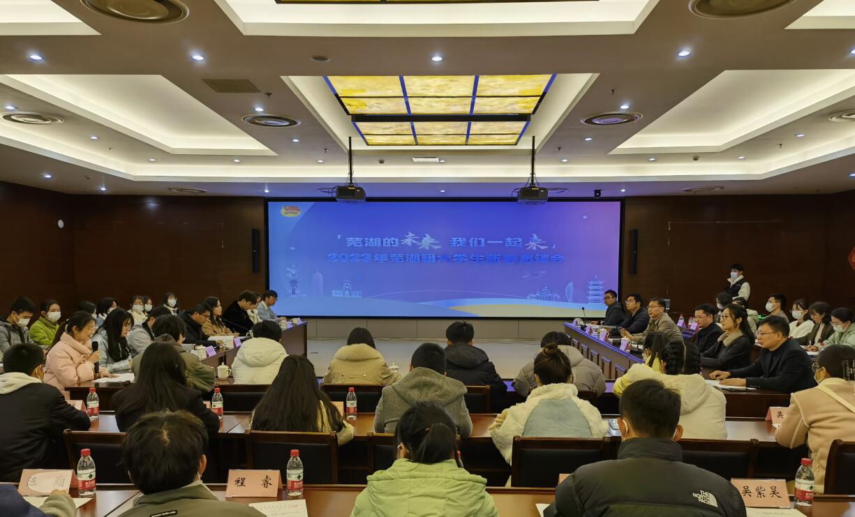 QQ截图20230203104341.jpg