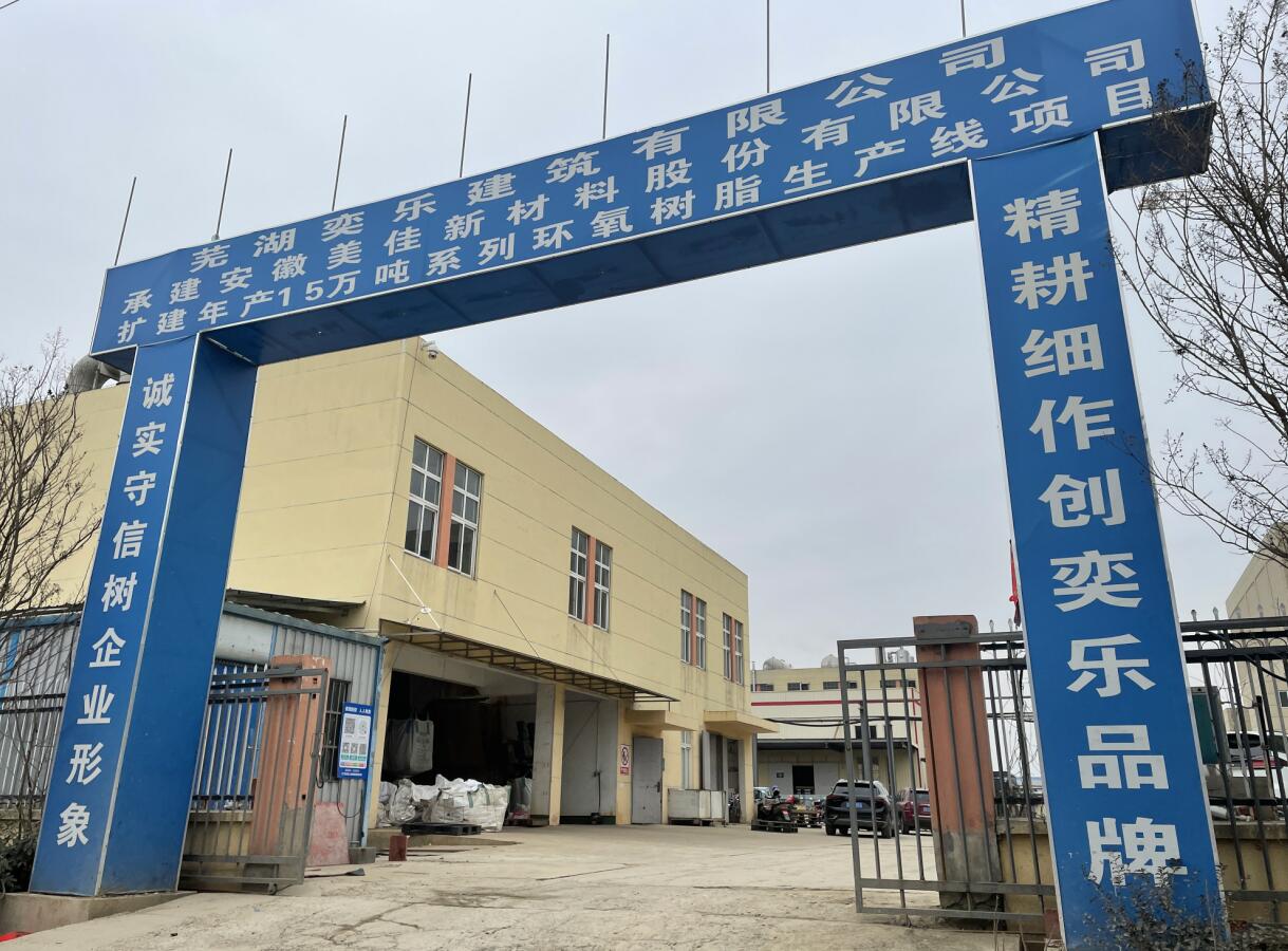 QQ截图20230203112743.jpg