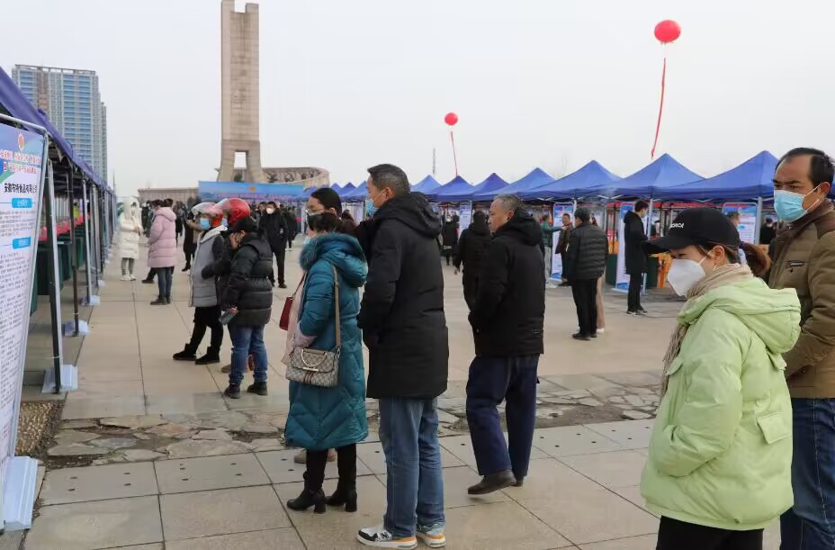 QQ图片20230203152223.jpg