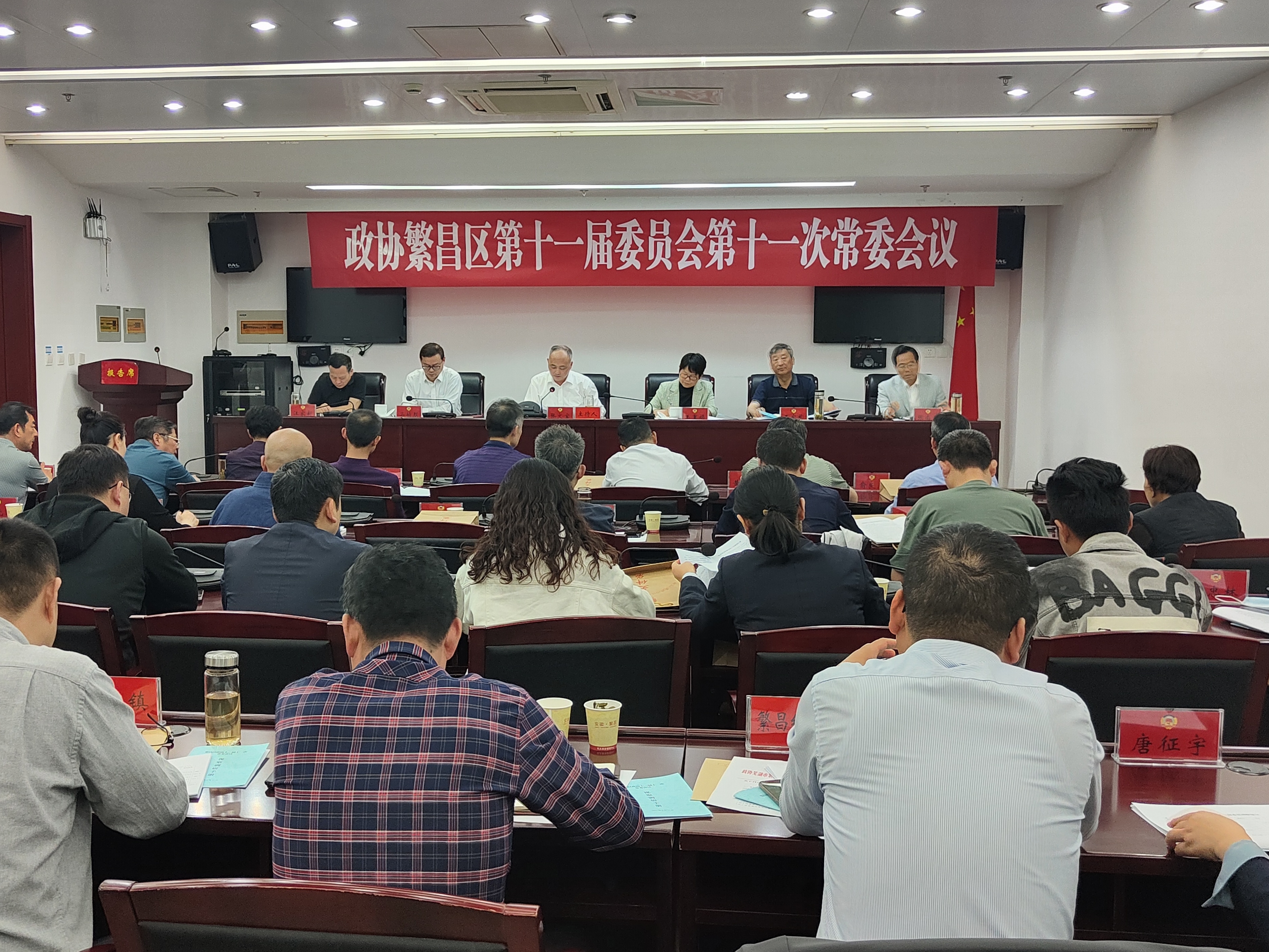 微信图片_20230424092641.jpg