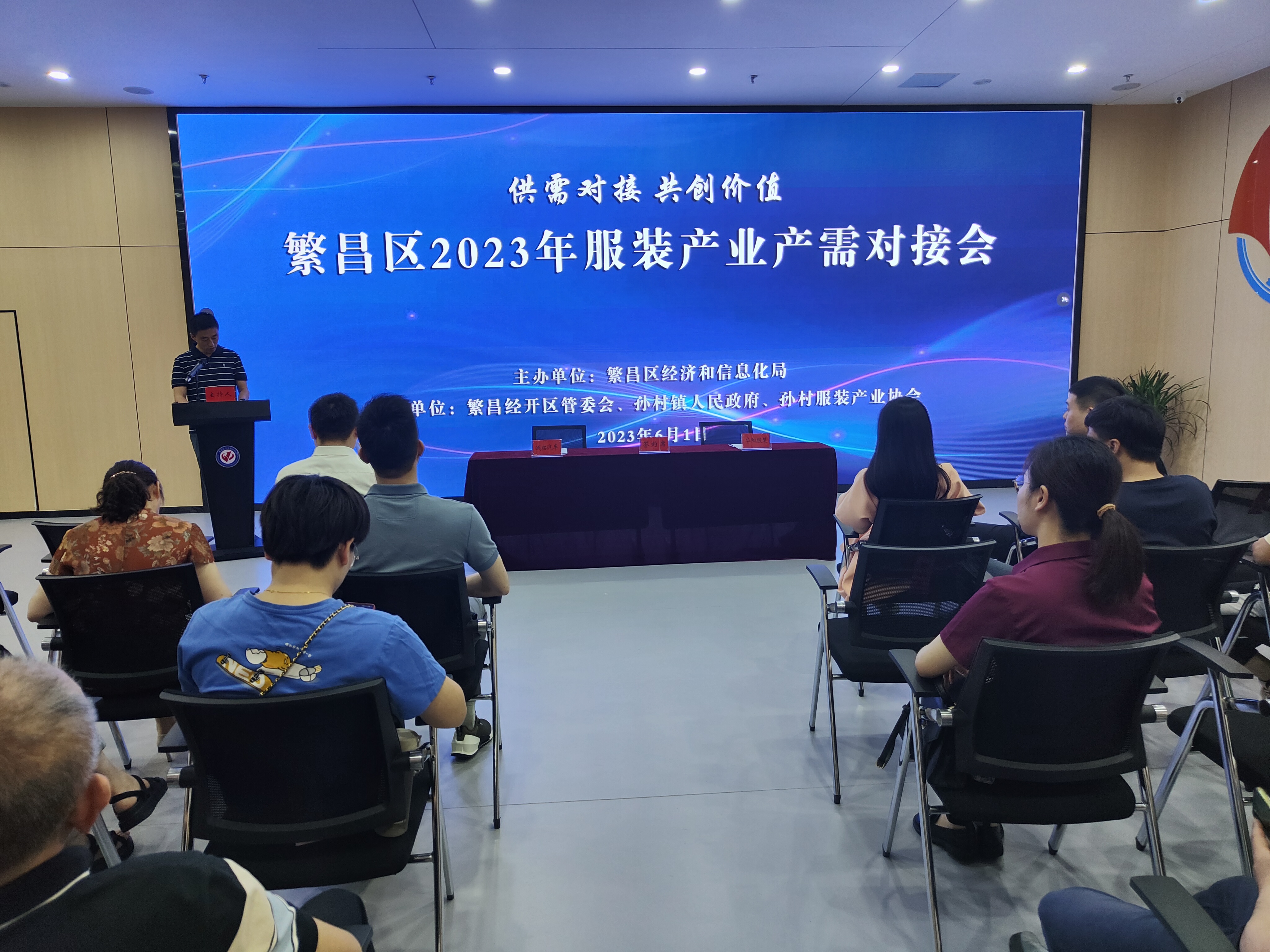 微信图片_20230602102454.jpg