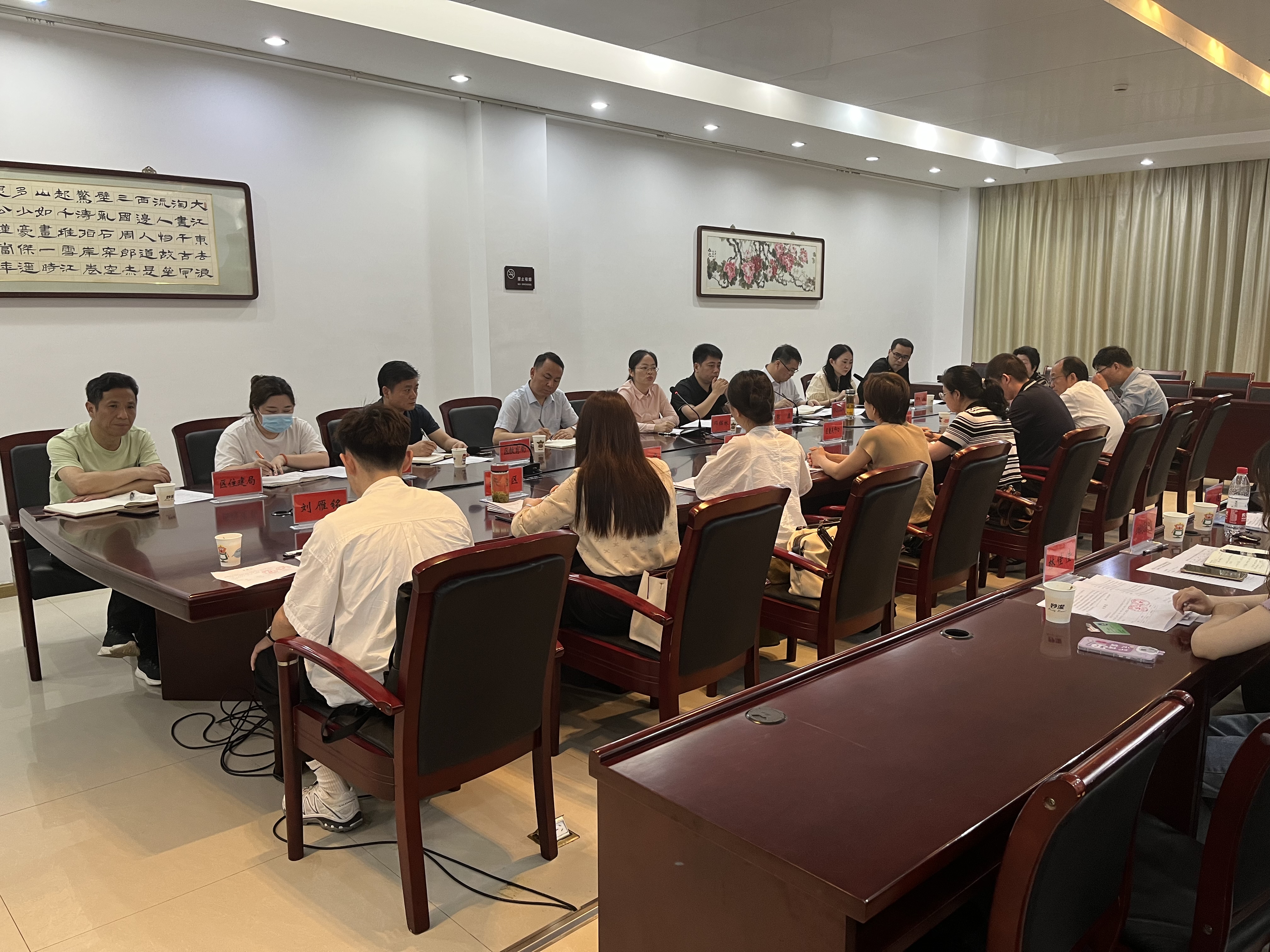 微信图片_20230602104213.jpg