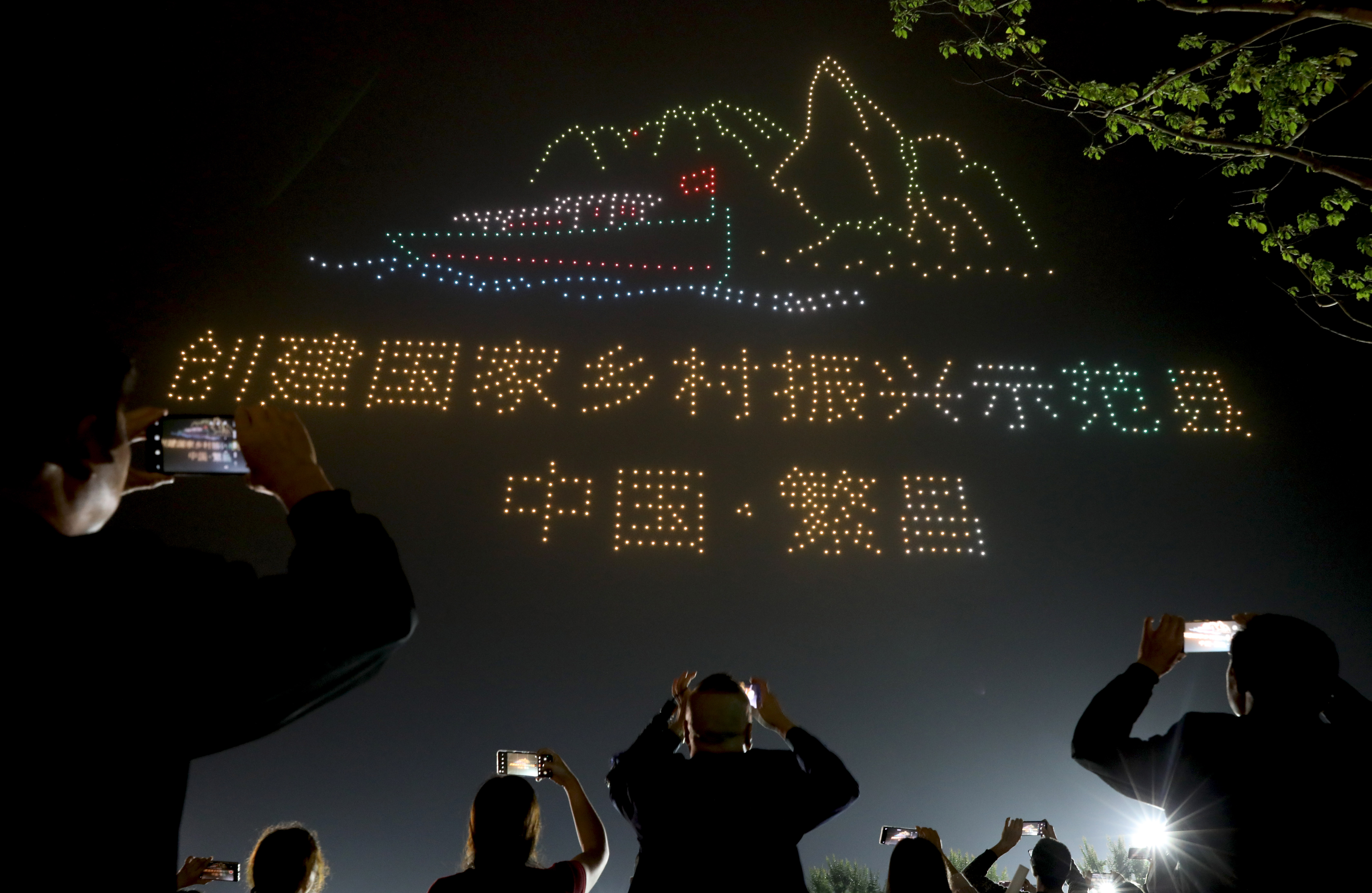微信图片_20230606085436.jpg