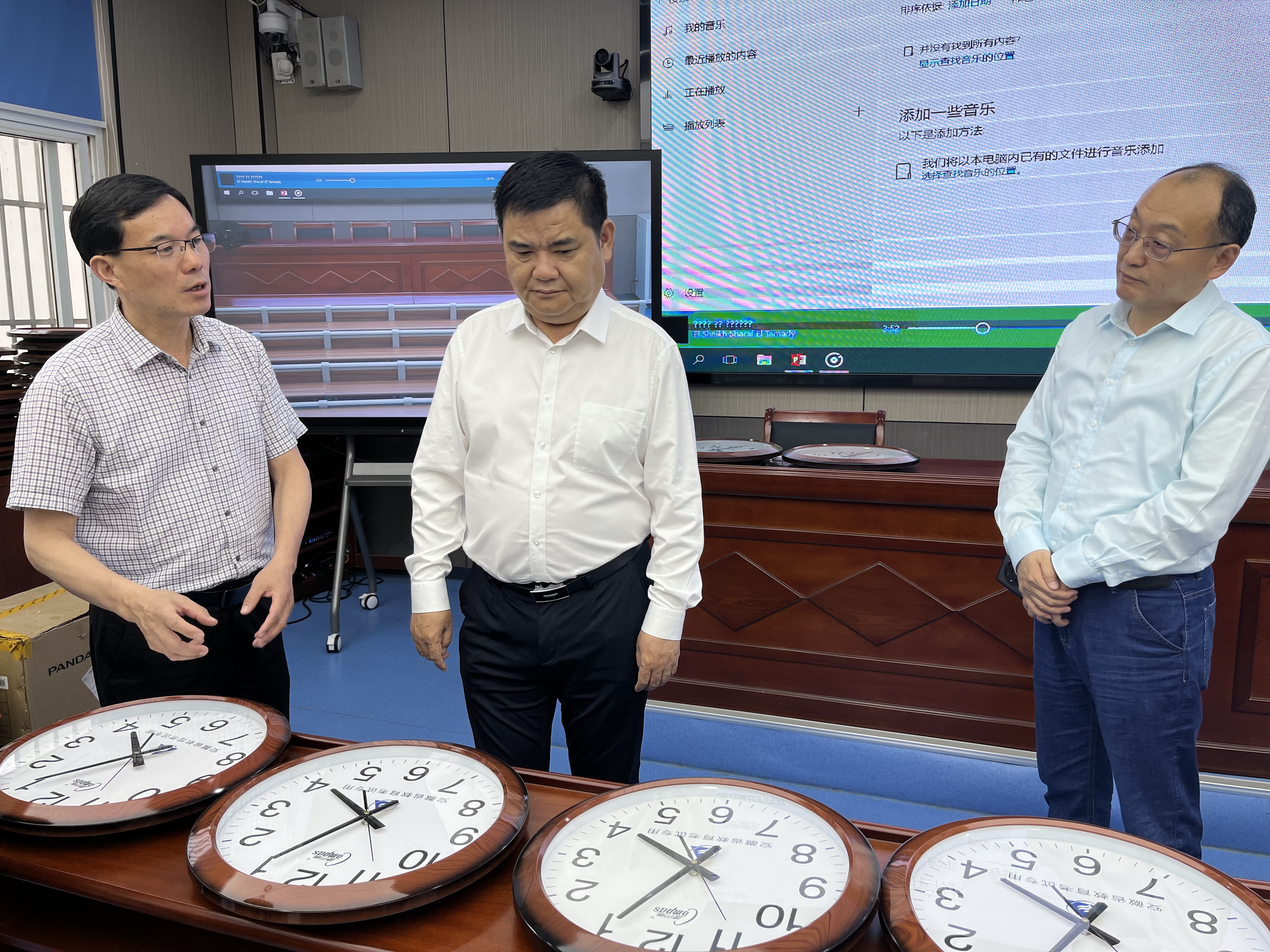 微信图片_20230606152121.jpg