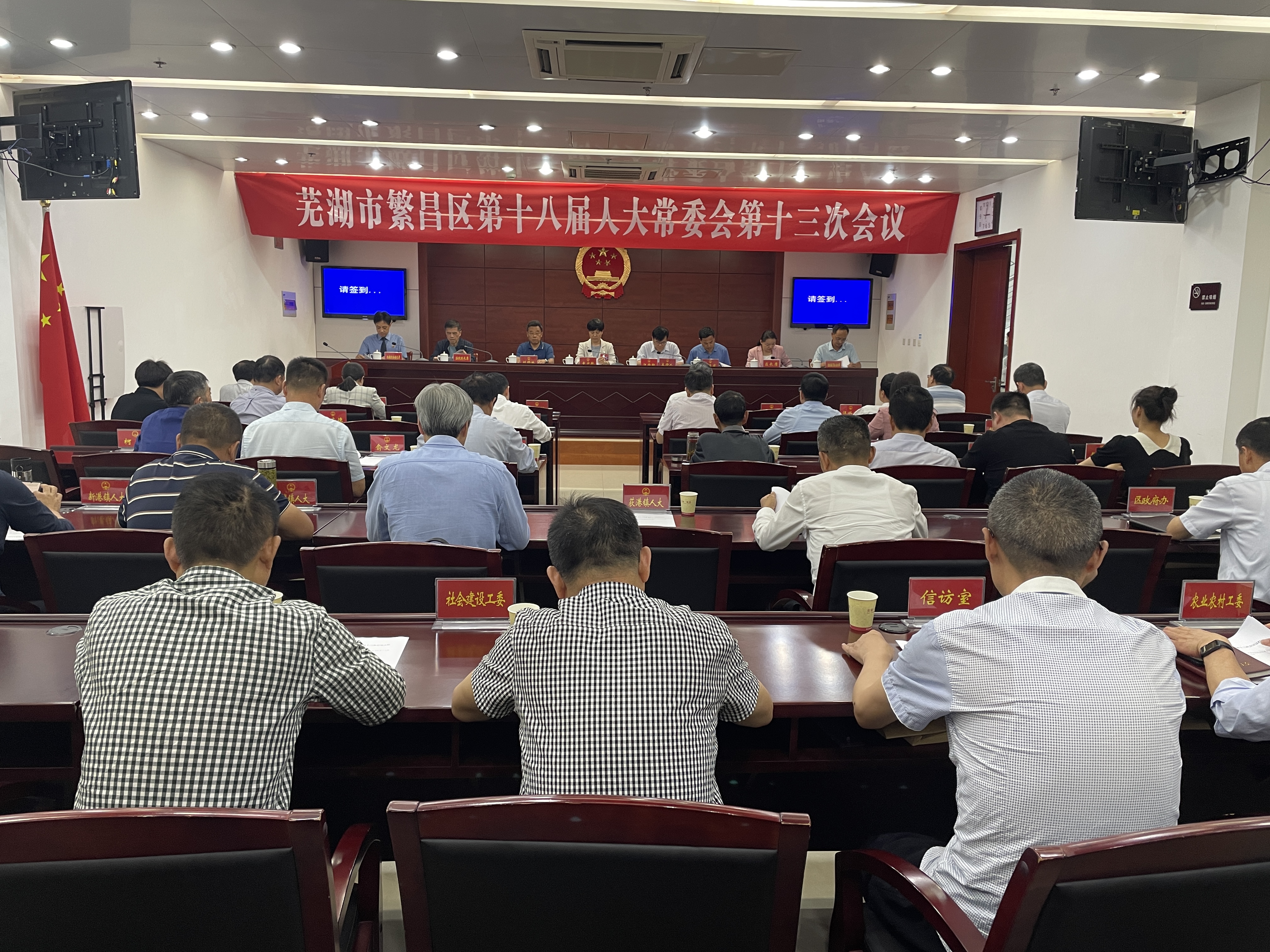 微信图片_20230607093729.jpg