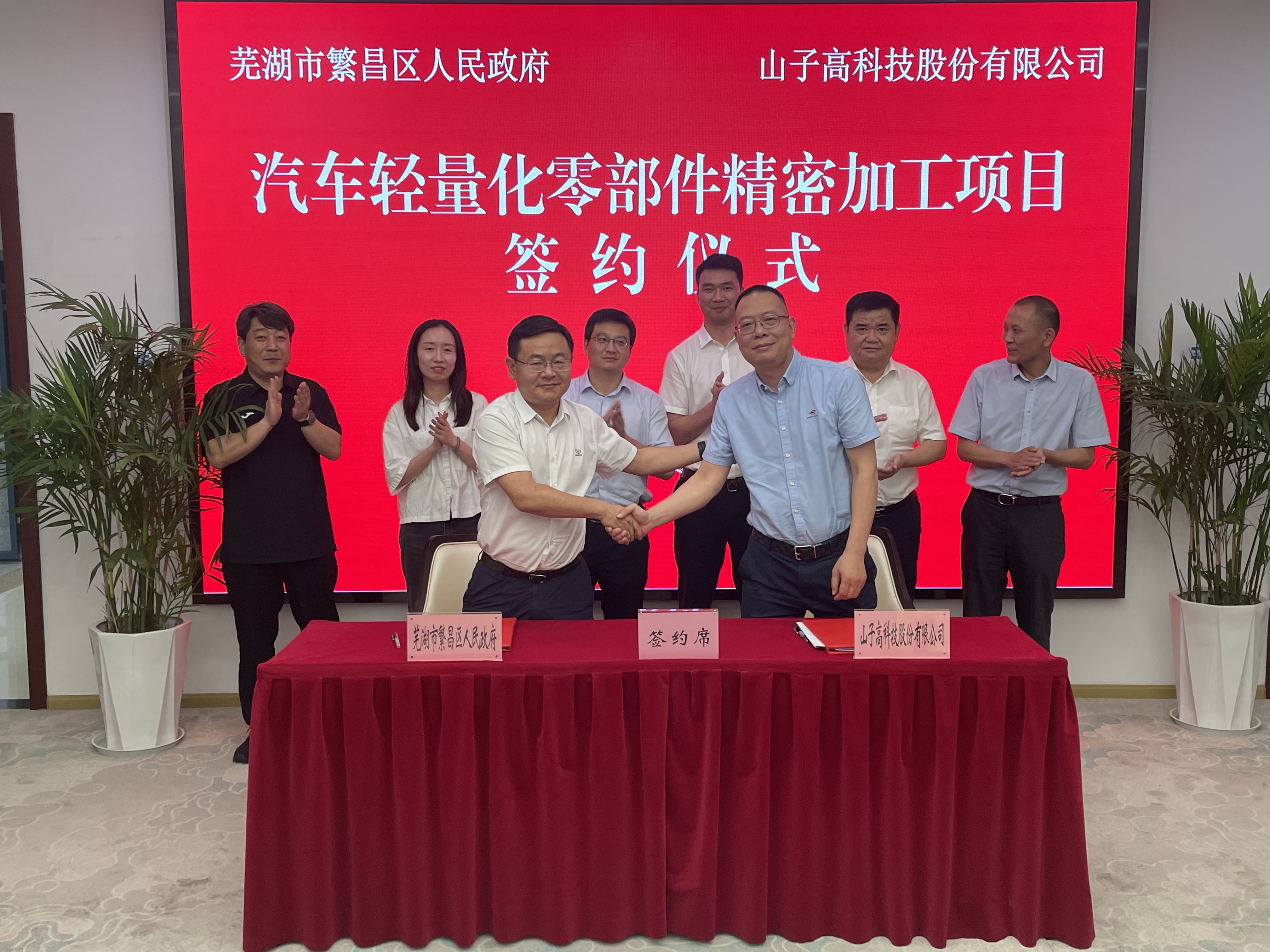 微信图片_20230630084455.jpg