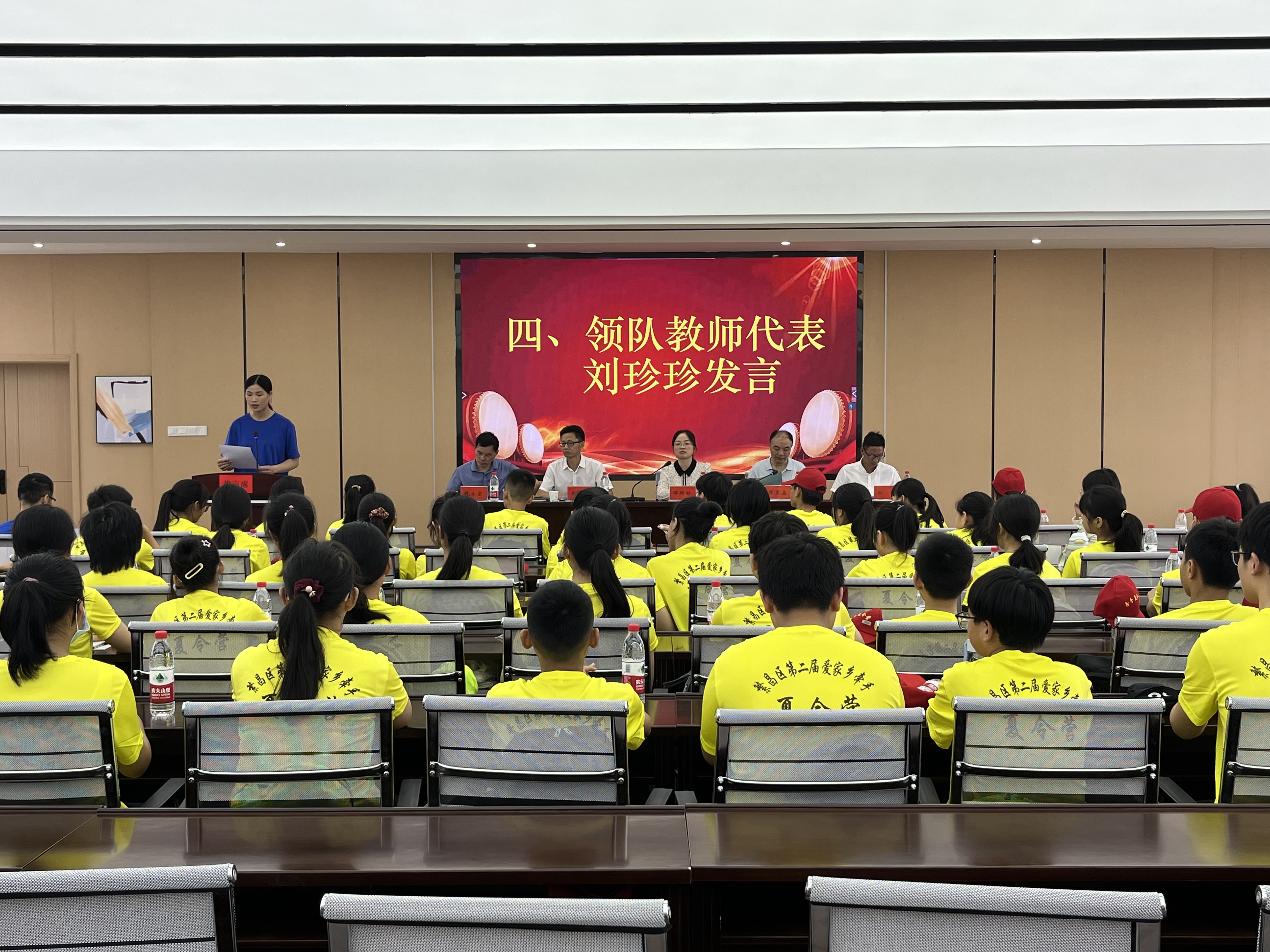微信图片_20230714144503.jpg