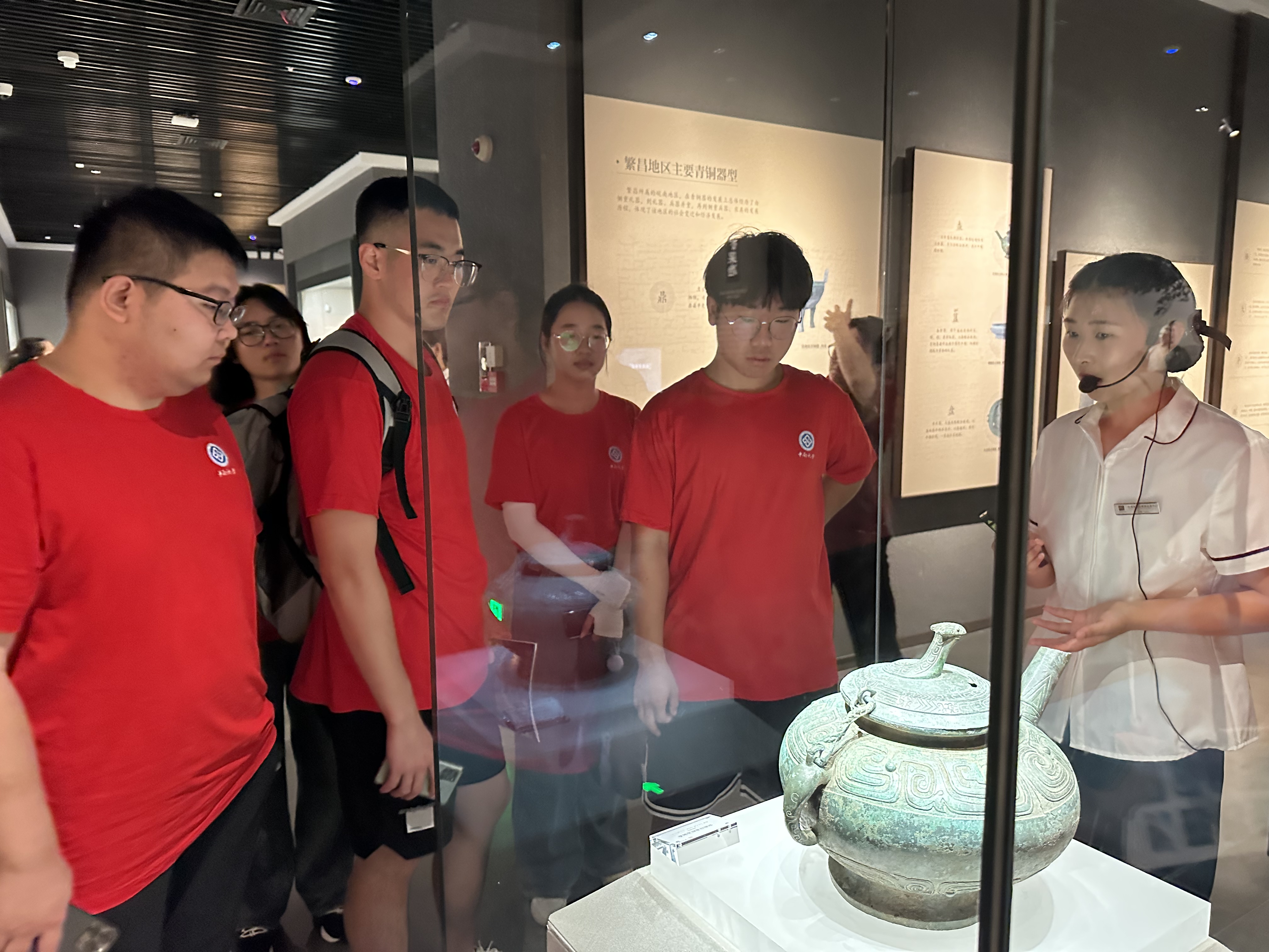 微信图片_20230803165821.jpg