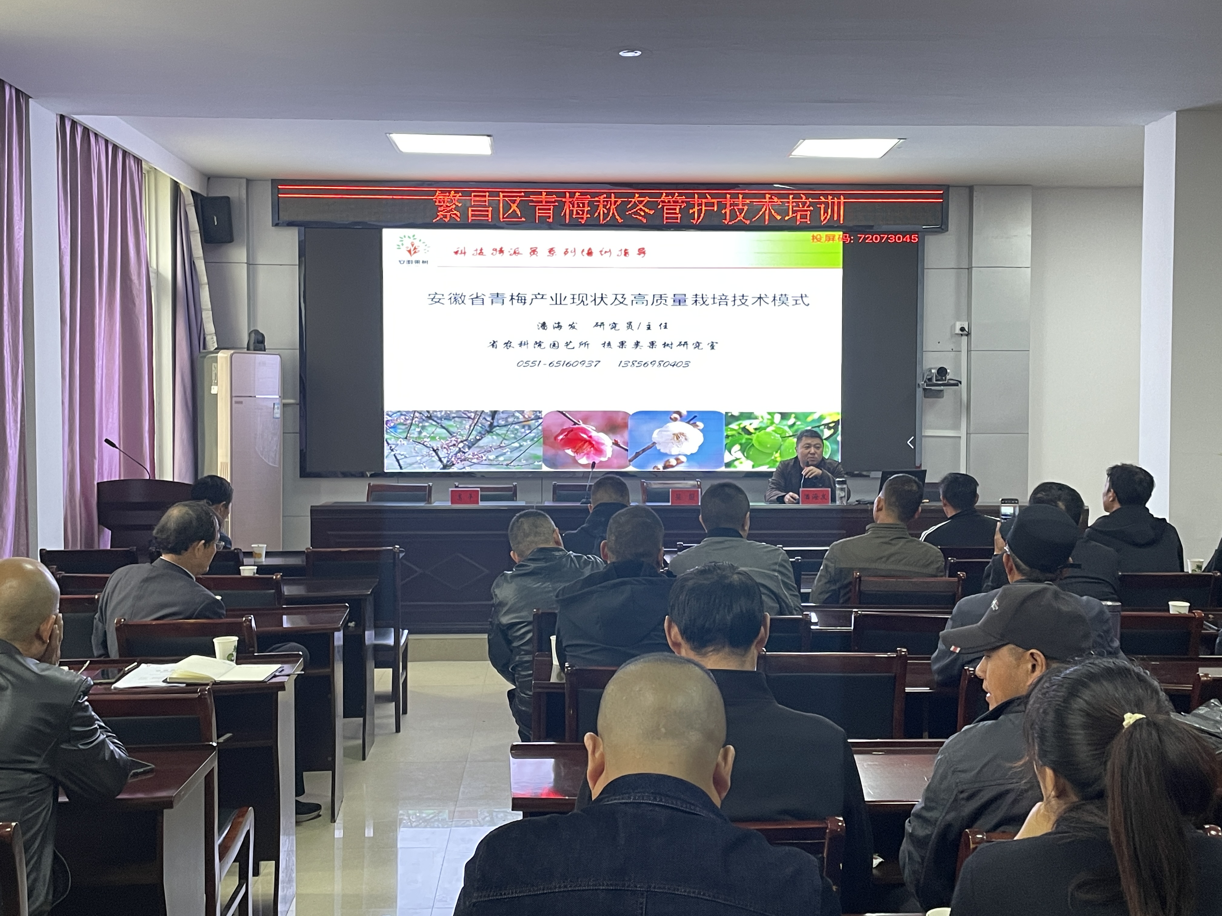 微信图片_20231115095258.jpg