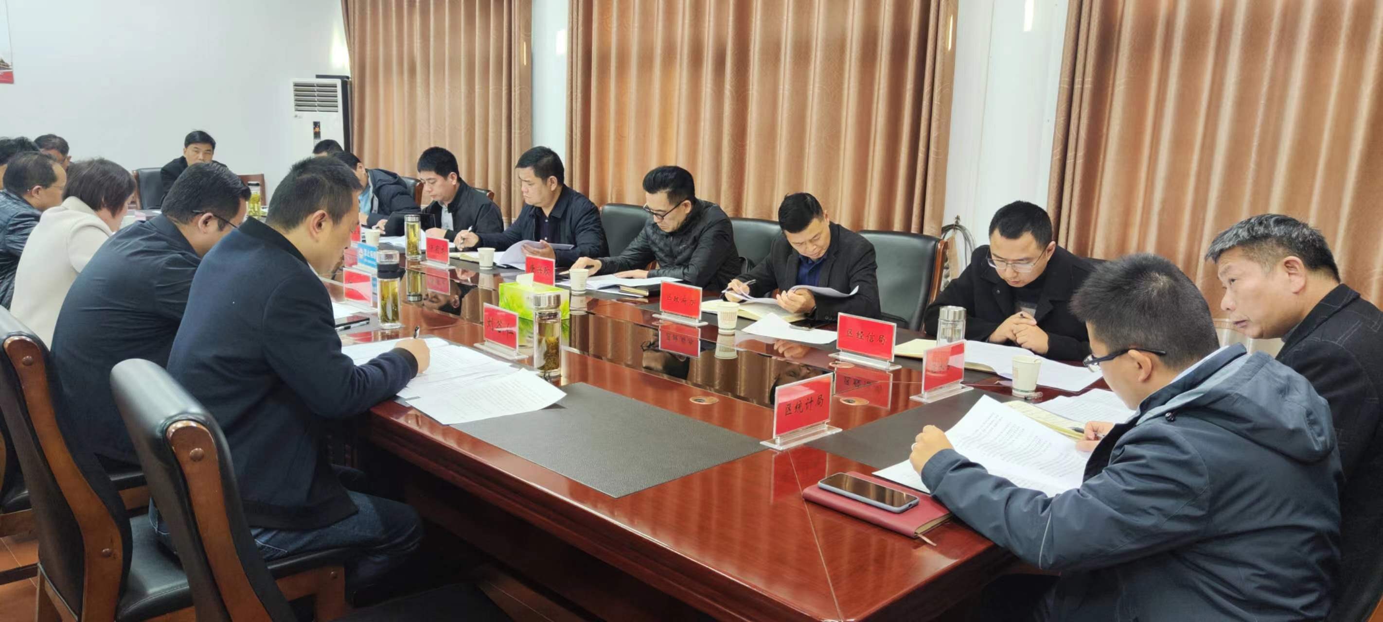 微信图片_20231115153823.jpg
