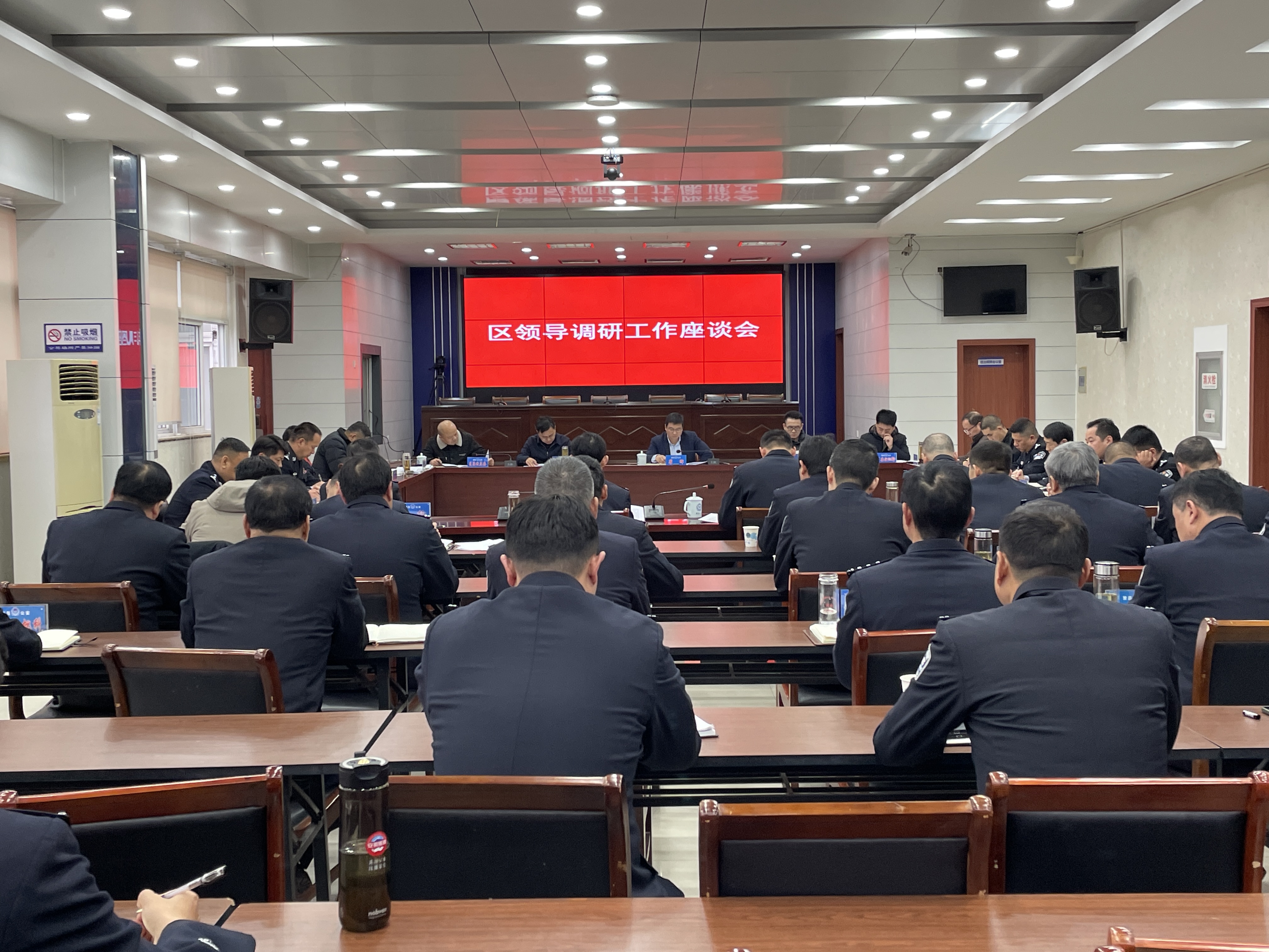 微信图片_20240109170142.jpg