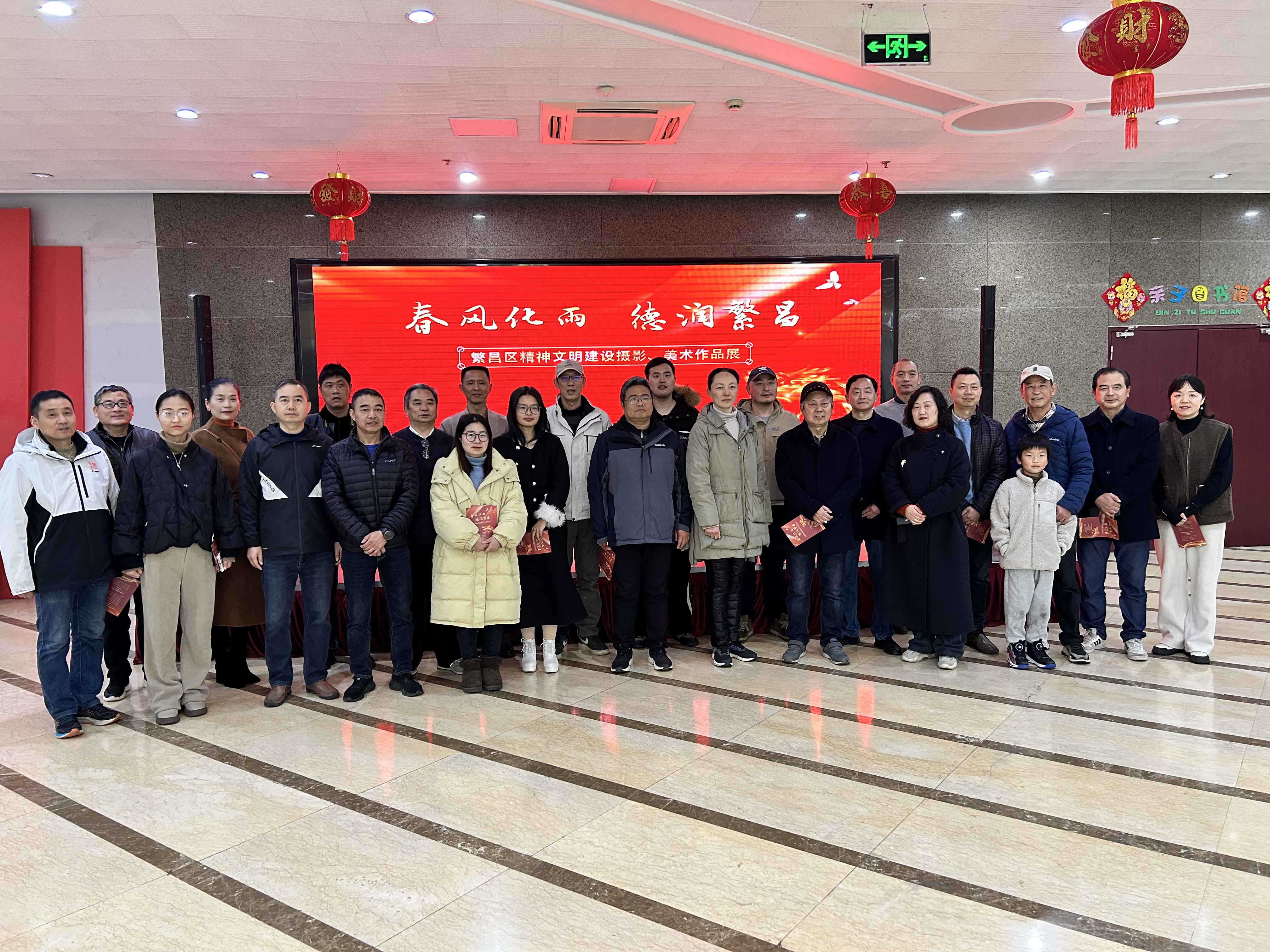 微信图片_20240220143824.jpg