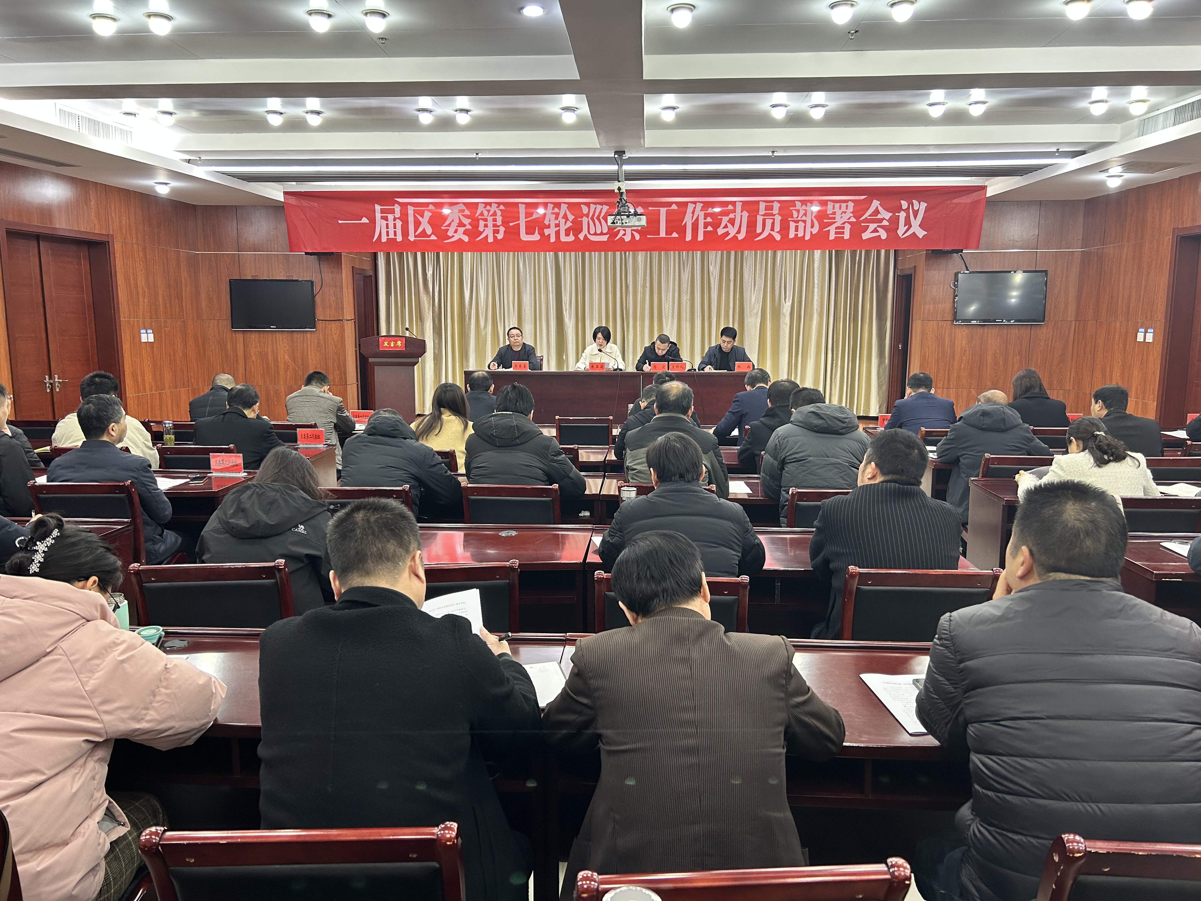微信图片_20240312150445.jpg
