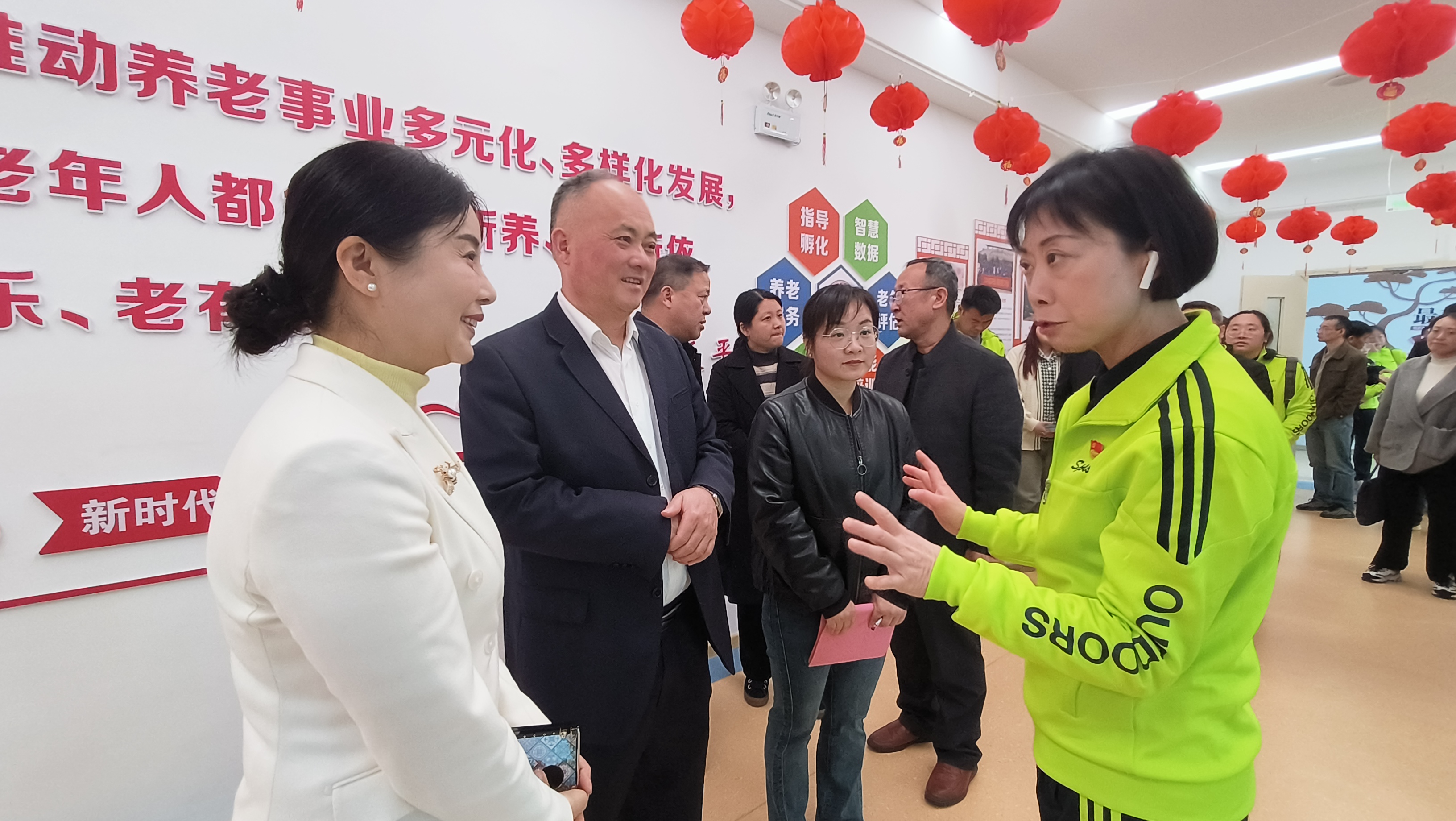 微信图片_20240401144116.jpg