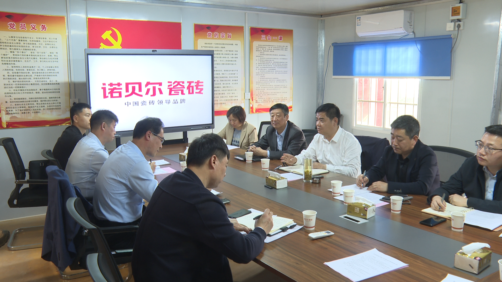 微信图片_20240415165722.png