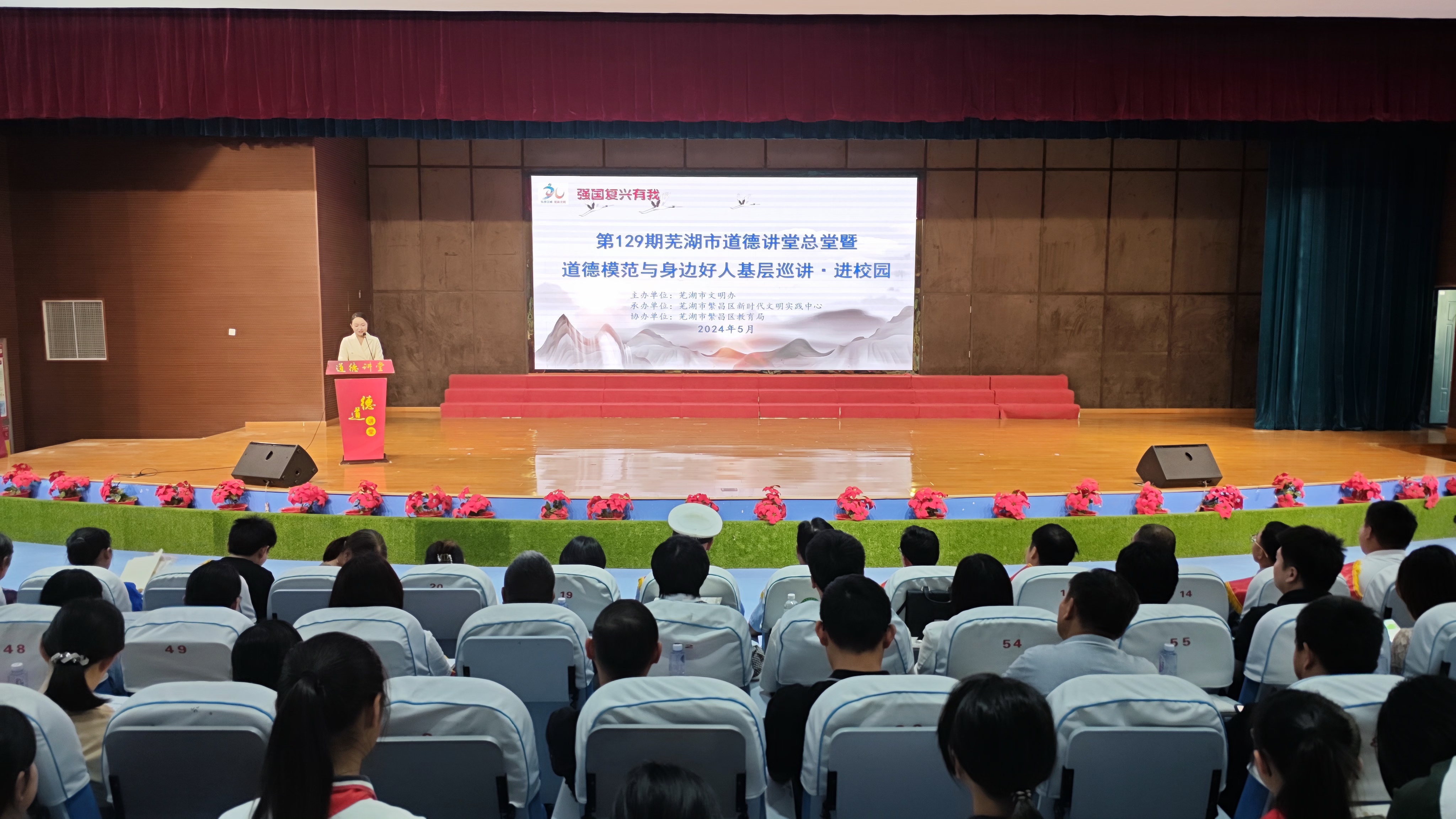 微信图片_20240516103017.jpg