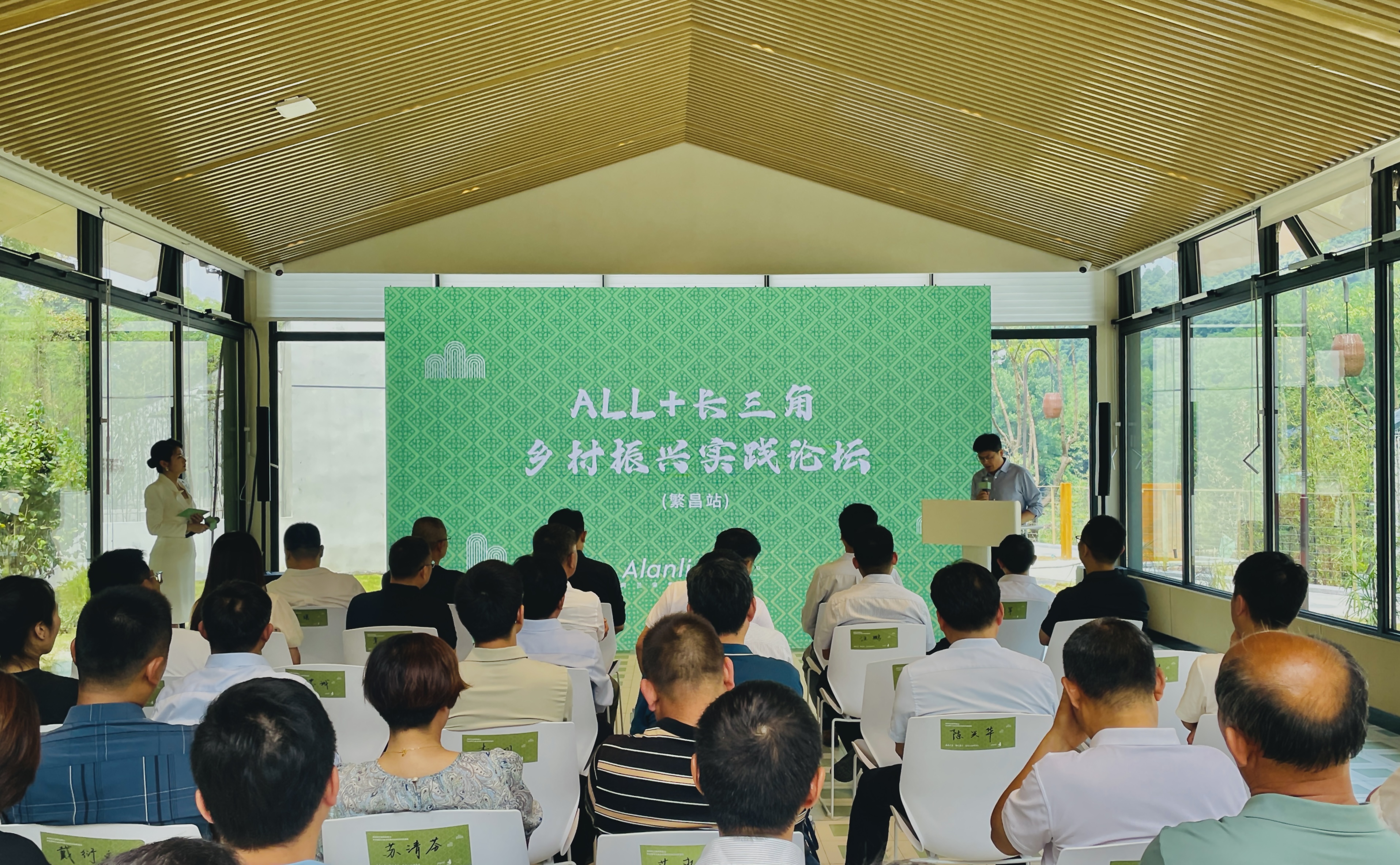 微信图片_20240522082544.jpg
