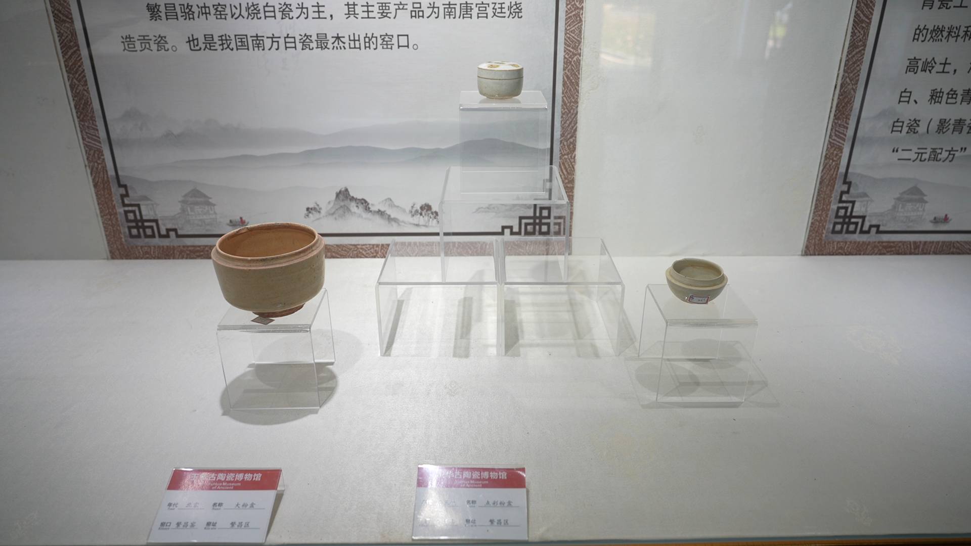 微信图片_20240611102439.png