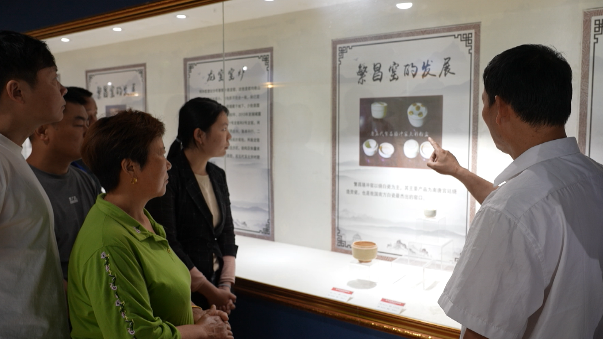 微信图片_20240611102420.png