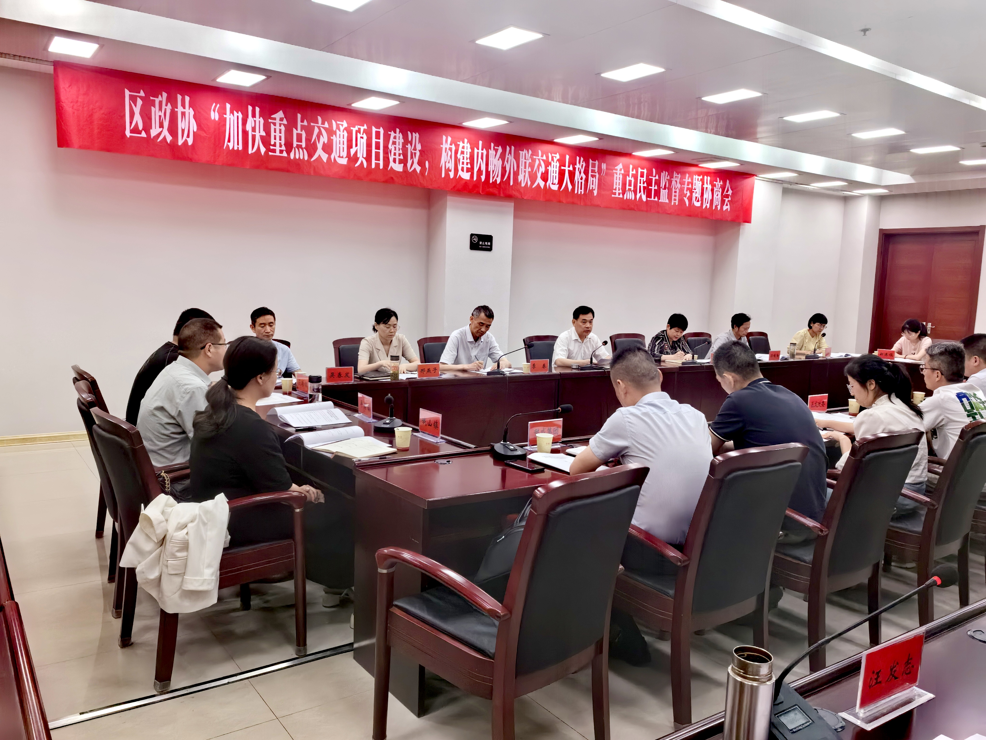 微信图片_20240614163631.jpg