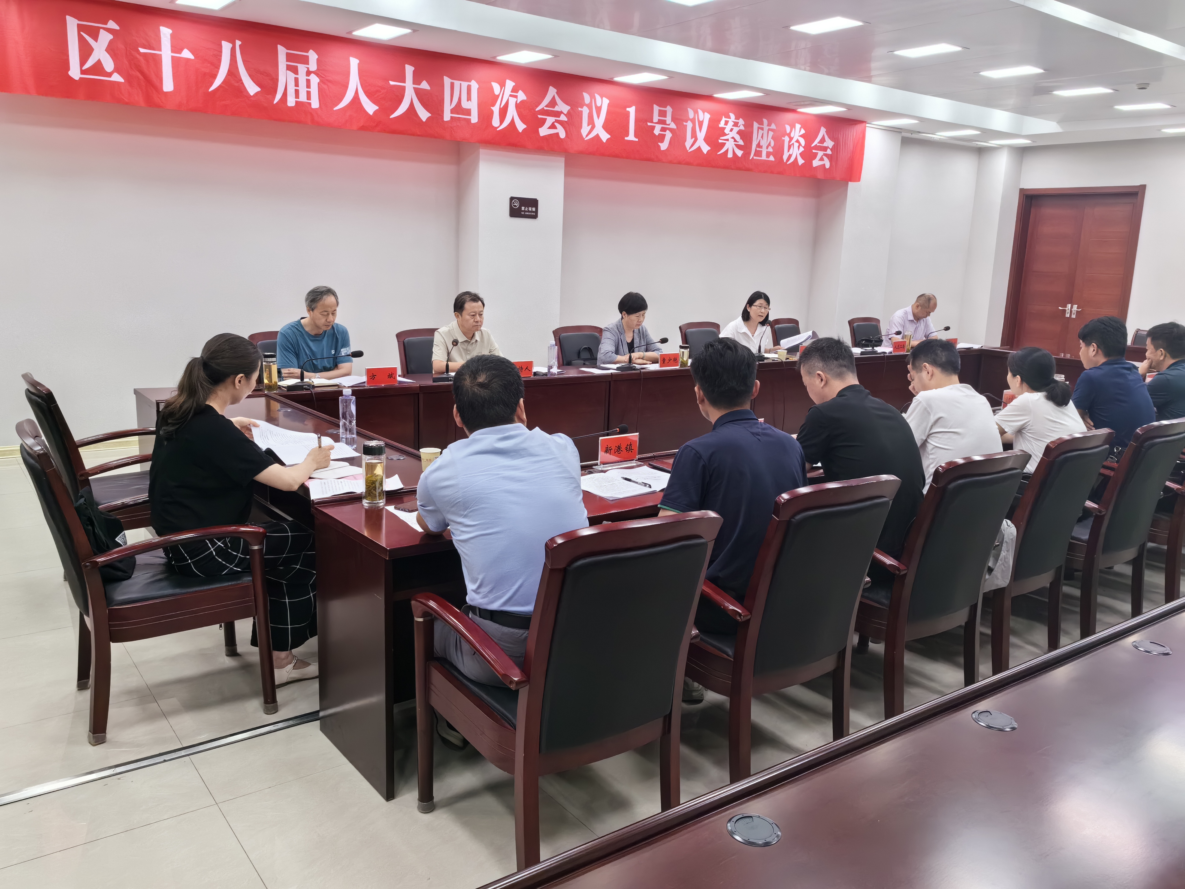 微信图片_20240620162626.jpg