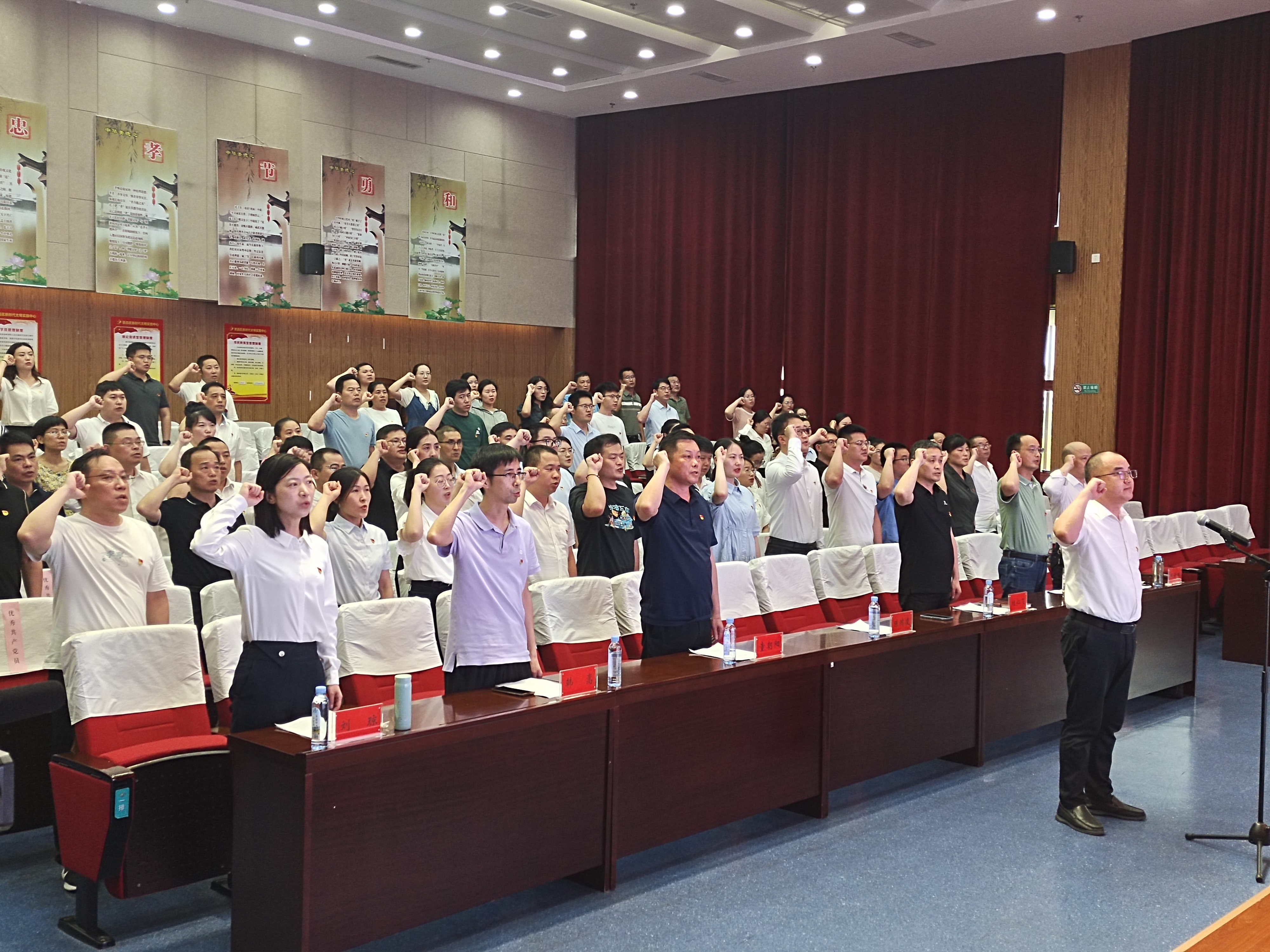 微信图片_20240701172100.jpg