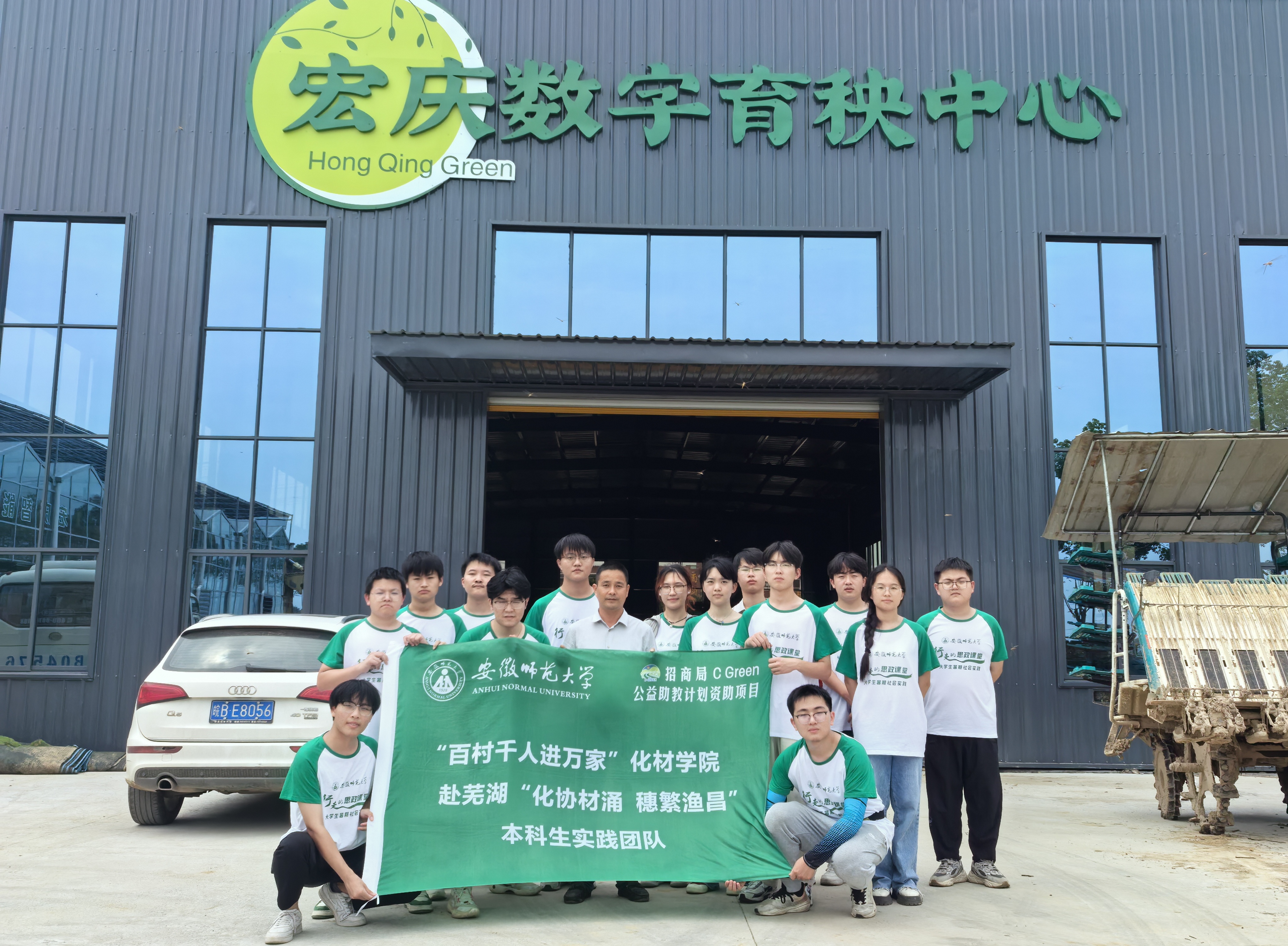 微信图片_20240712100302.jpg